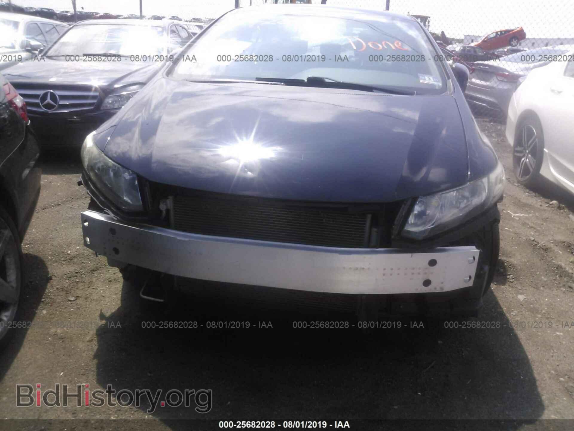 2014 HONDA CIVIC - VIN: 2HGFB2F5XEH507348 - Фото 6