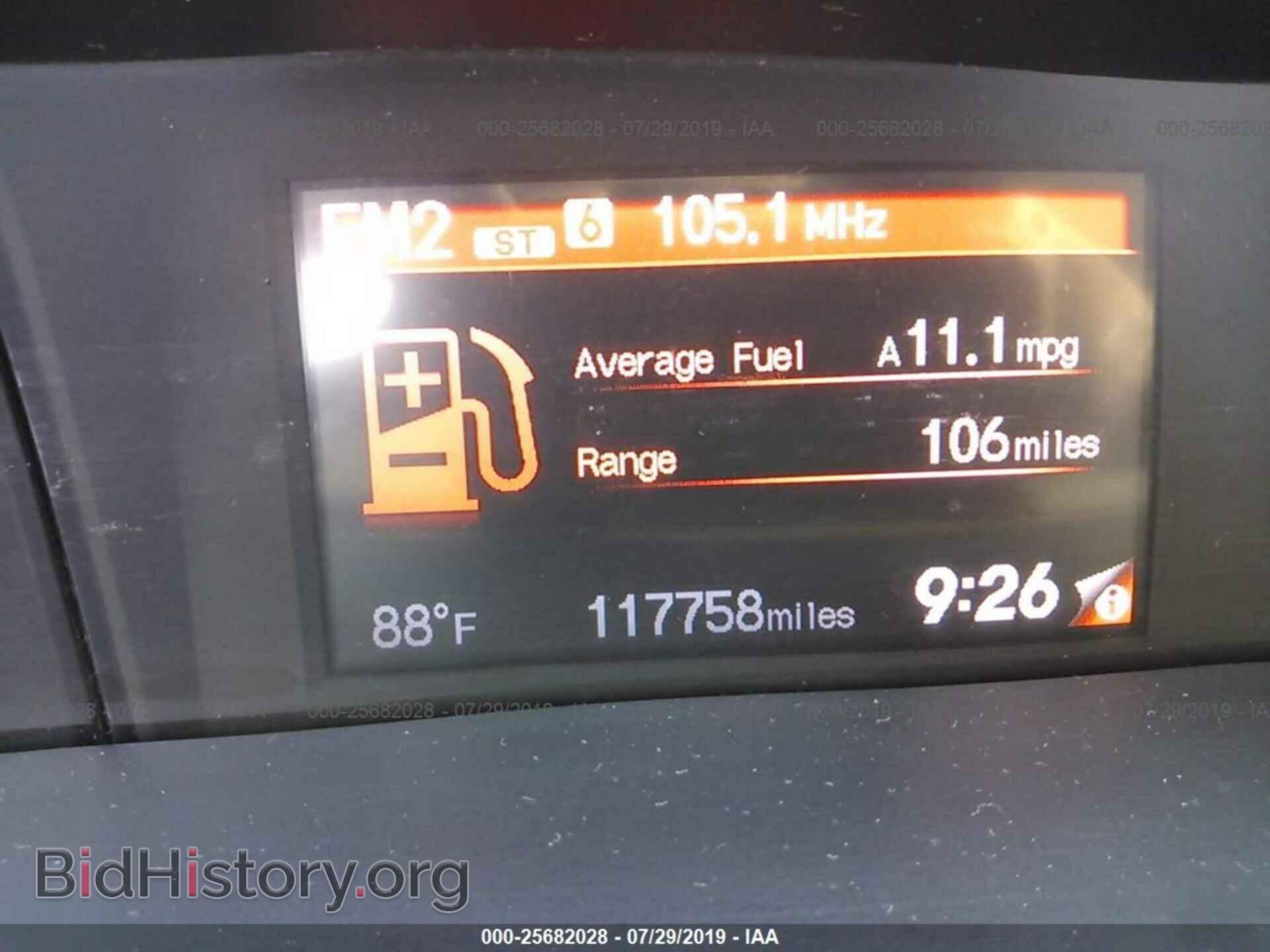 2014 HONDA CIVIC - VIN: 2HGFB2F5XEH507348 - Фото 7