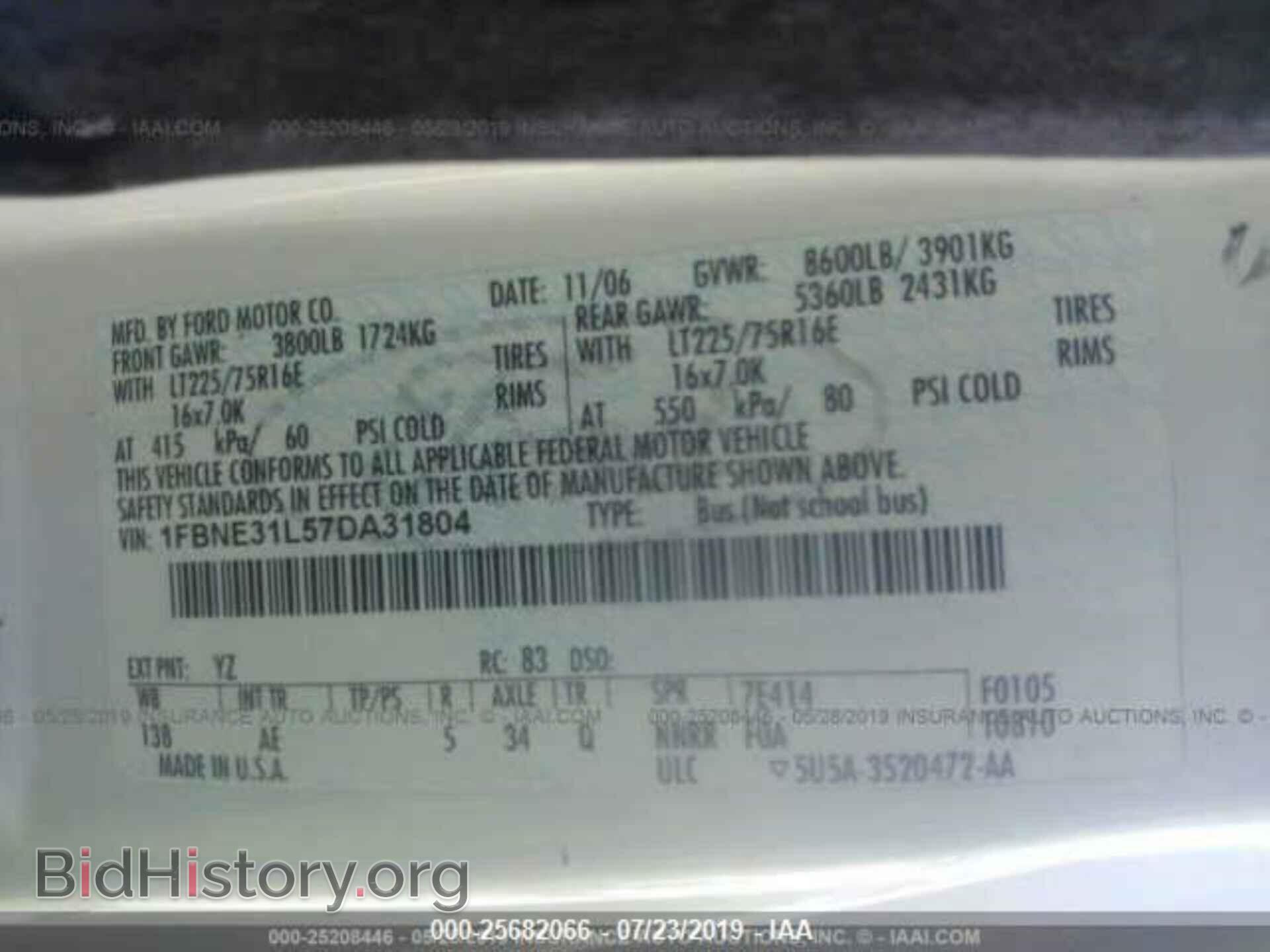 2007 FORD ECONOLINE - VIN: 1FBNE31L57DA31804 - Фото 9