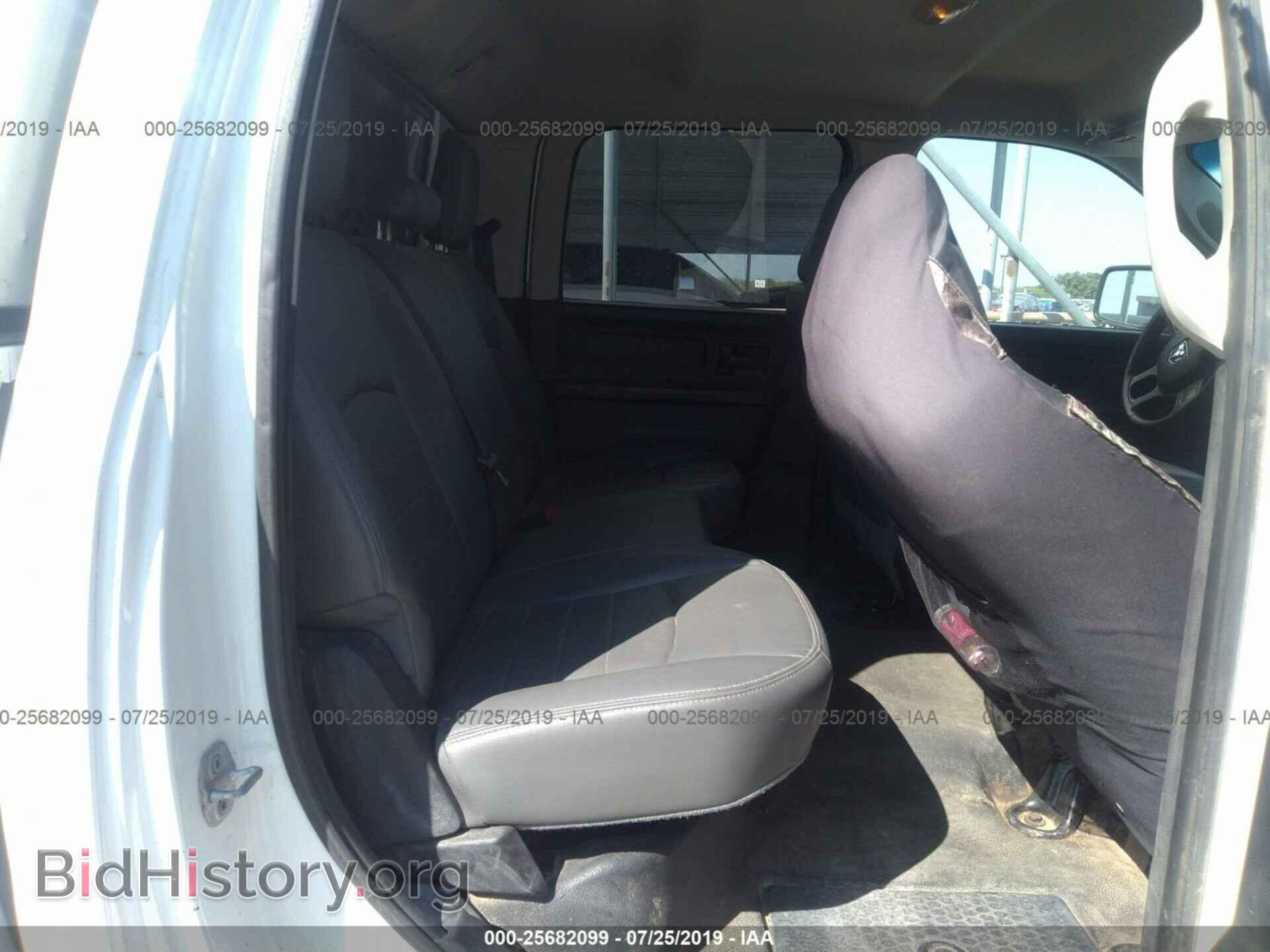 2014 RAM 2500 - VIN: 3C6TR5CT3EG156808 - Photo 8