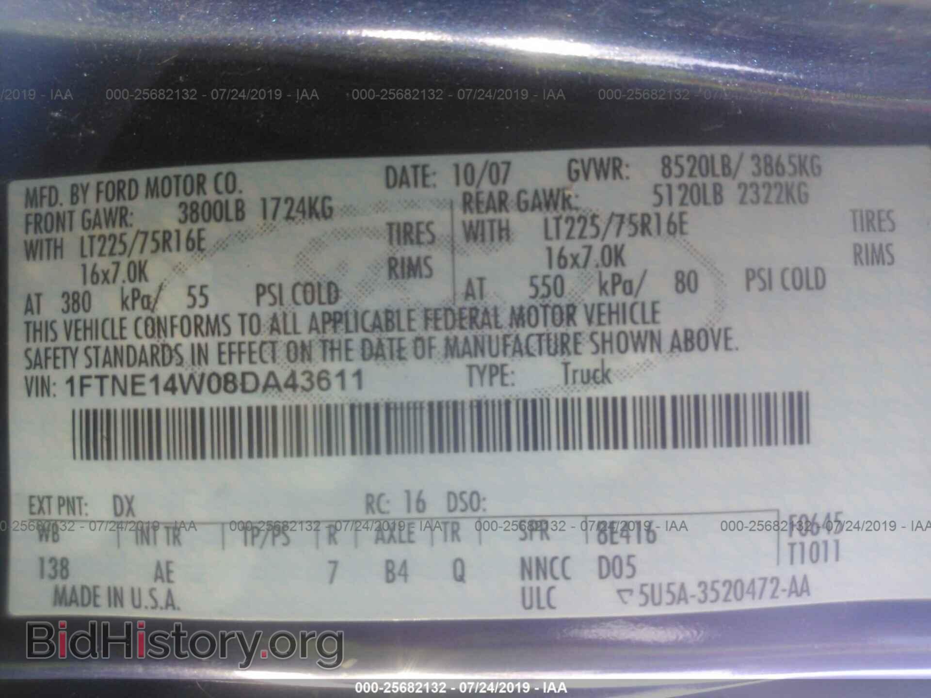 2008 FORD ECONOLINE - VIN: 1FTNE14W08DA43611 - Фото 9