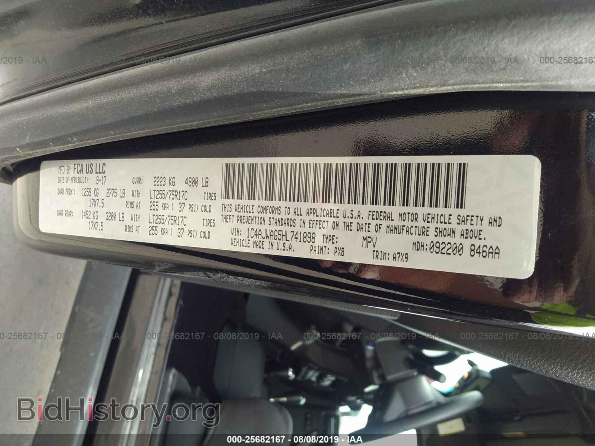 2017 JEEP WRANGLER - VIN: 1C4AJWAG5HL741898 - Фото 9
