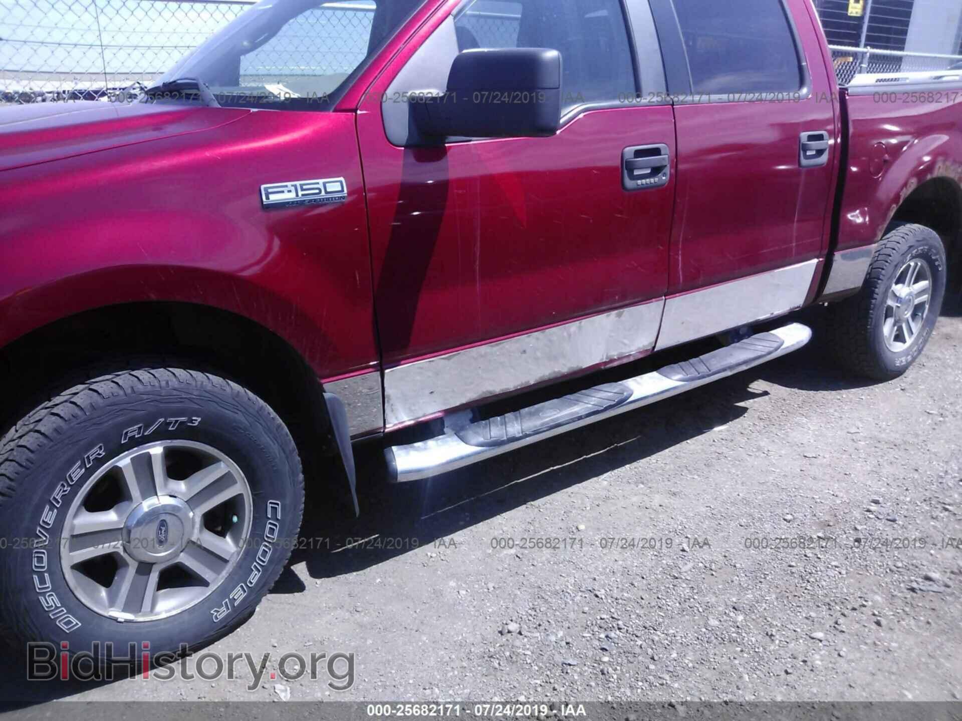 2007 FORD F150 - VIN: 1FTPW14V97FA06461 - Фото 6
