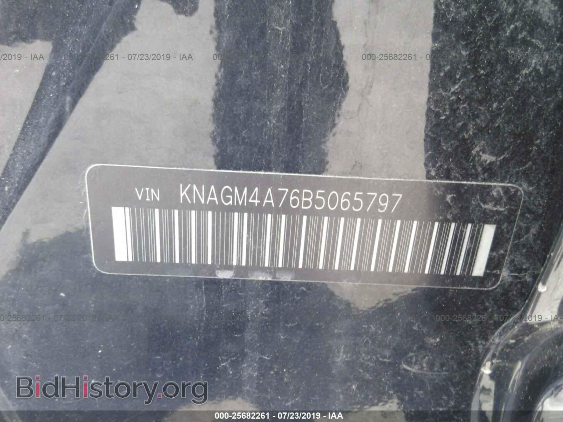 2011 KIA OPTIMA - VIN: KNAGM4A76B5065797 - Photo 9