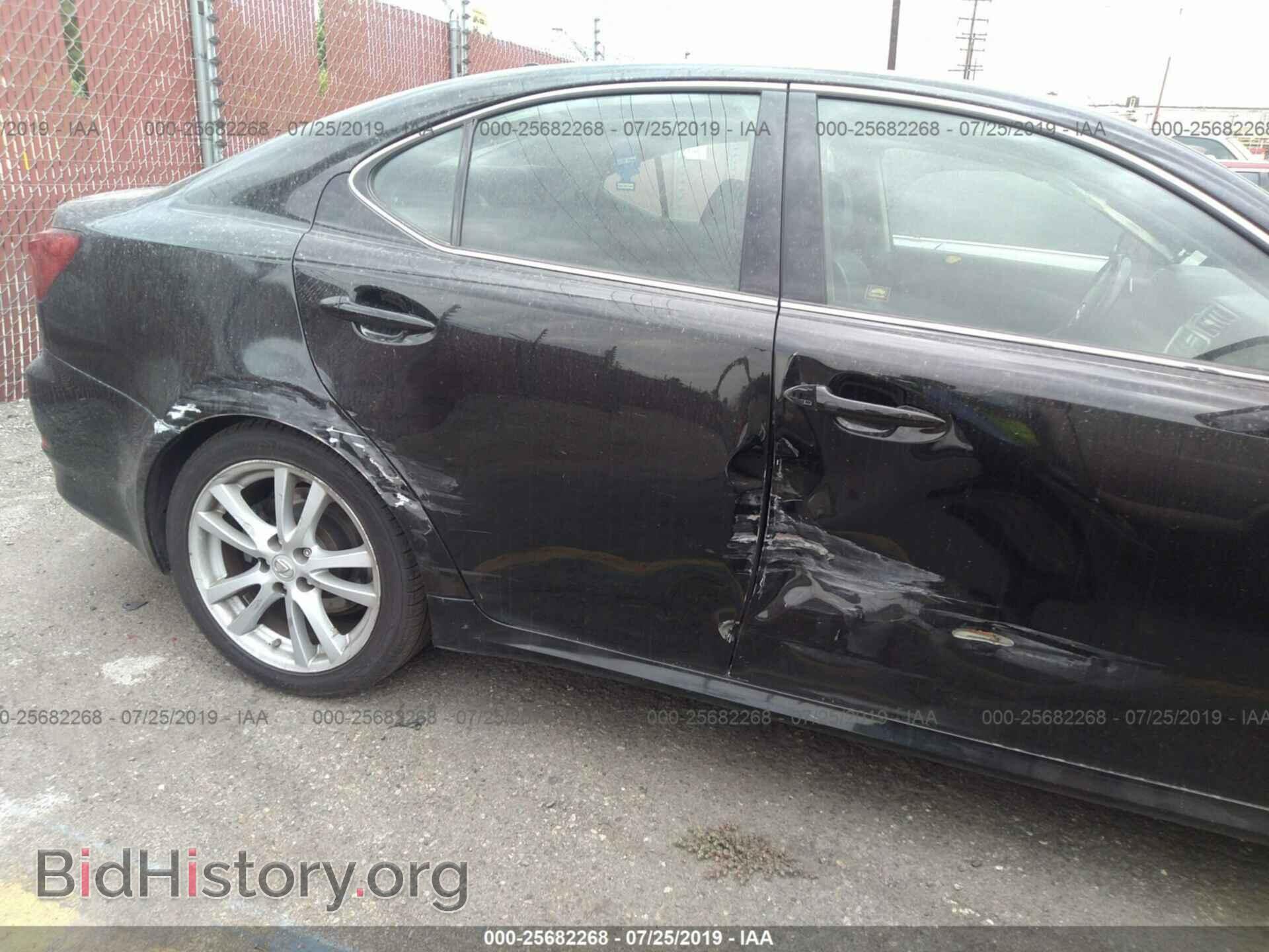 2007 LEXUS IS - VIN: JTHBE262975013033 - Photo 6