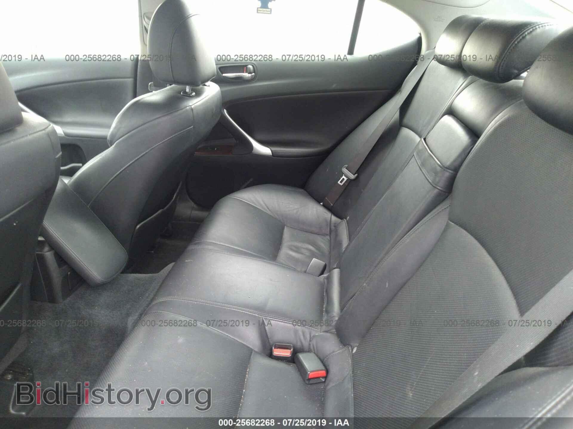 2007 LEXUS IS - VIN: JTHBE262975013033 - Photo 8