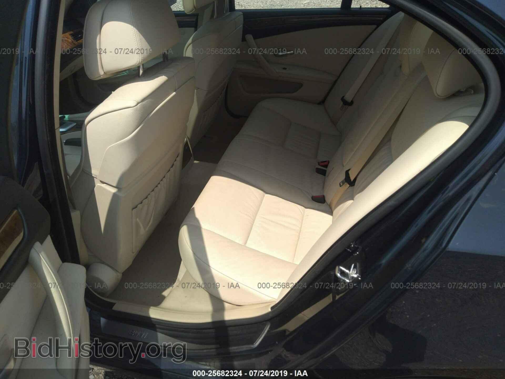 2009 BMW 528 - VIN: WBANV135X9C155393 - Фото 8