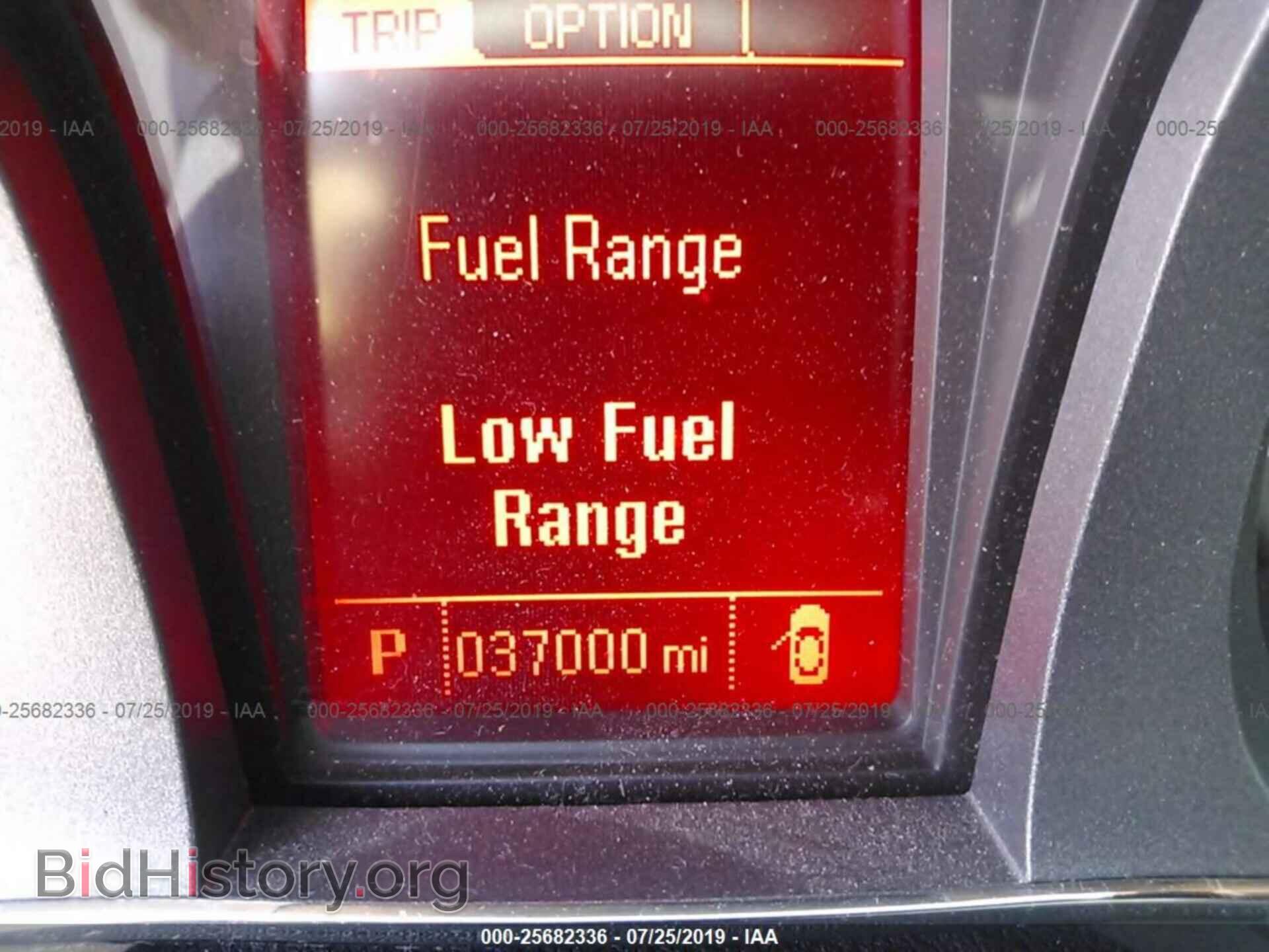 2015 GMC TERRAIN - VIN: 2GKFLVEK3F6125054 - Photo 7