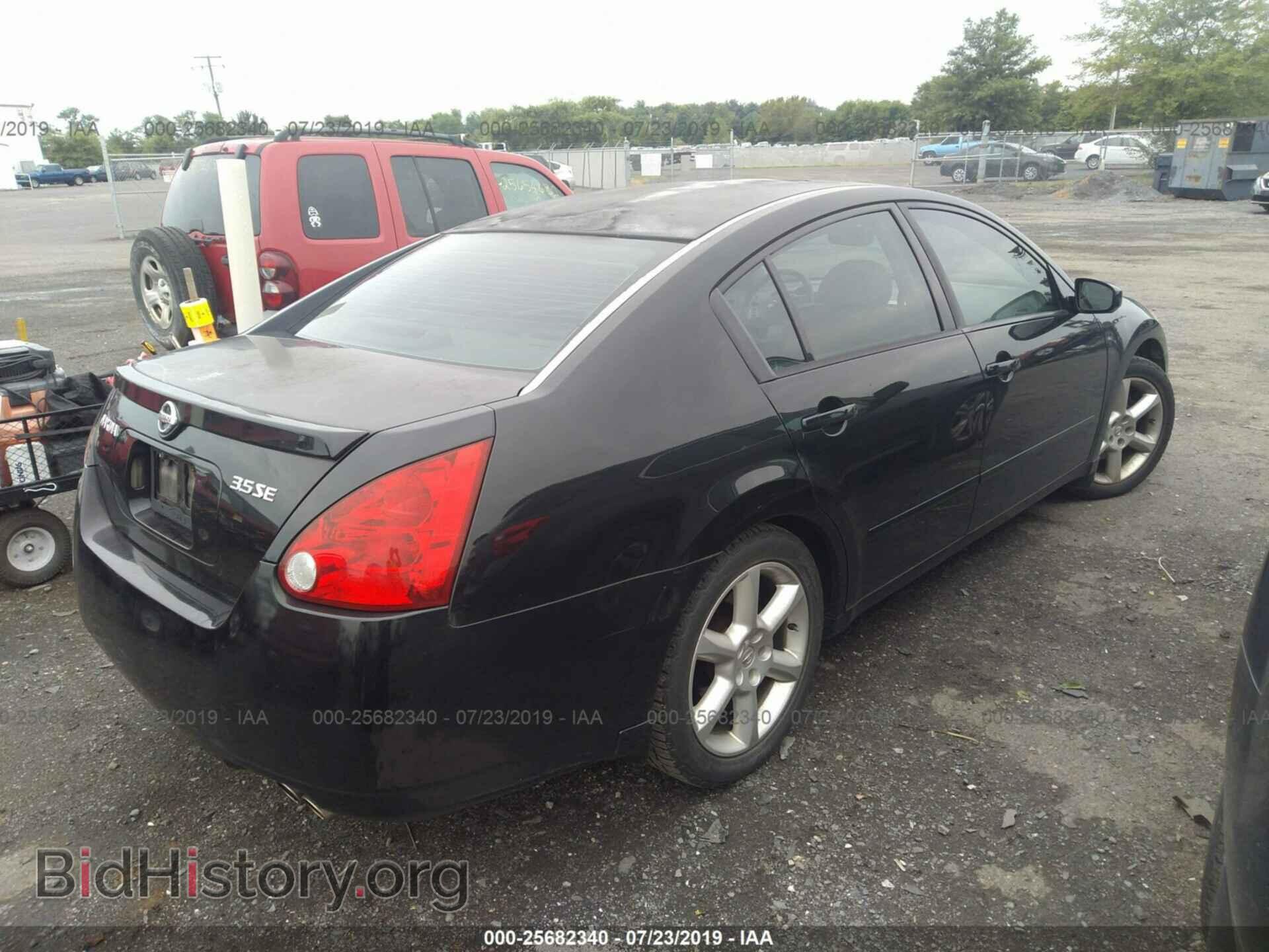 2006 NISSAN MAXIMA - VIN: 1N4BA41E56C844183 - Фото 4