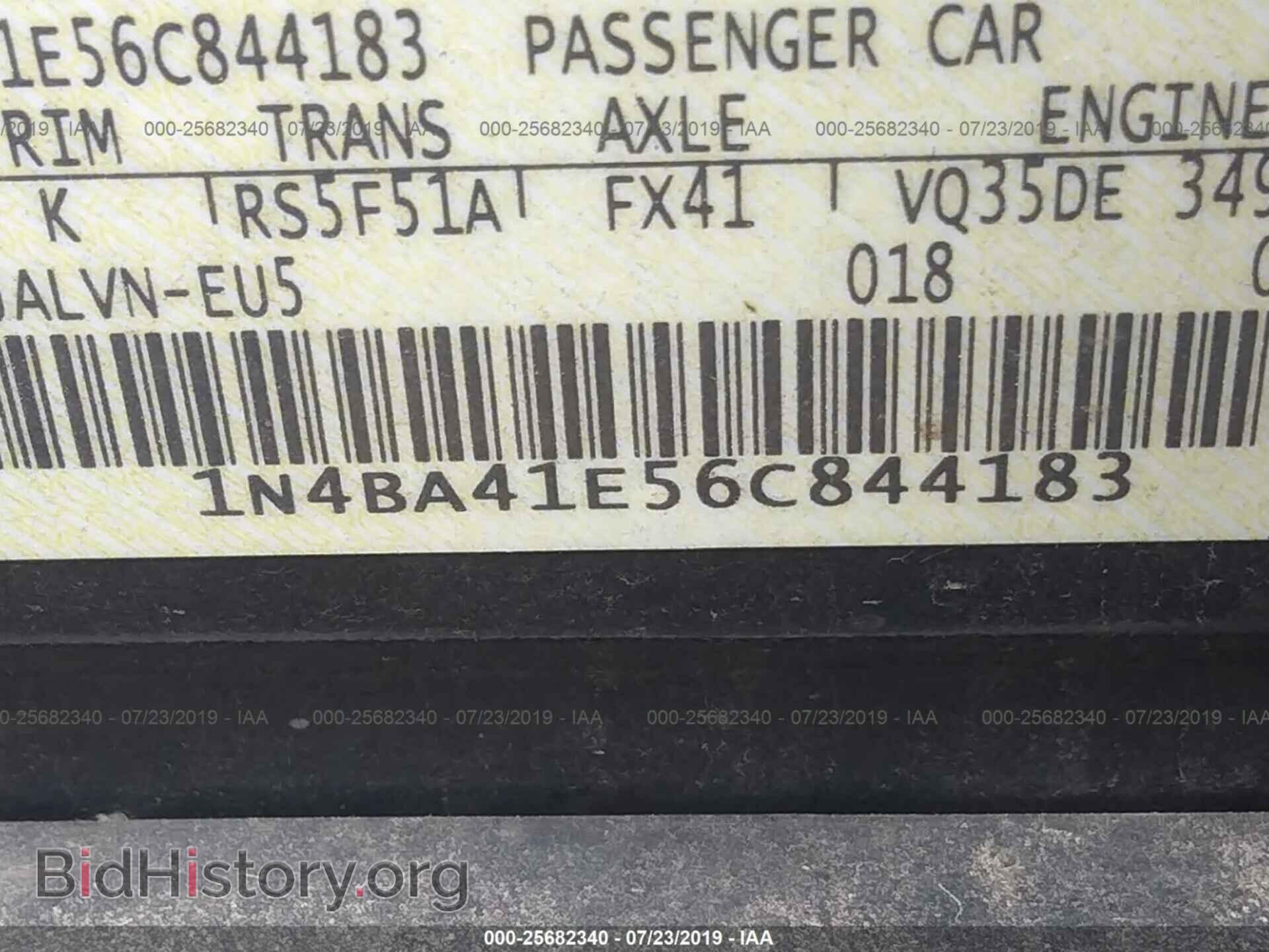 2006 NISSAN MAXIMA - VIN: 1N4BA41E56C844183 - Фото 9