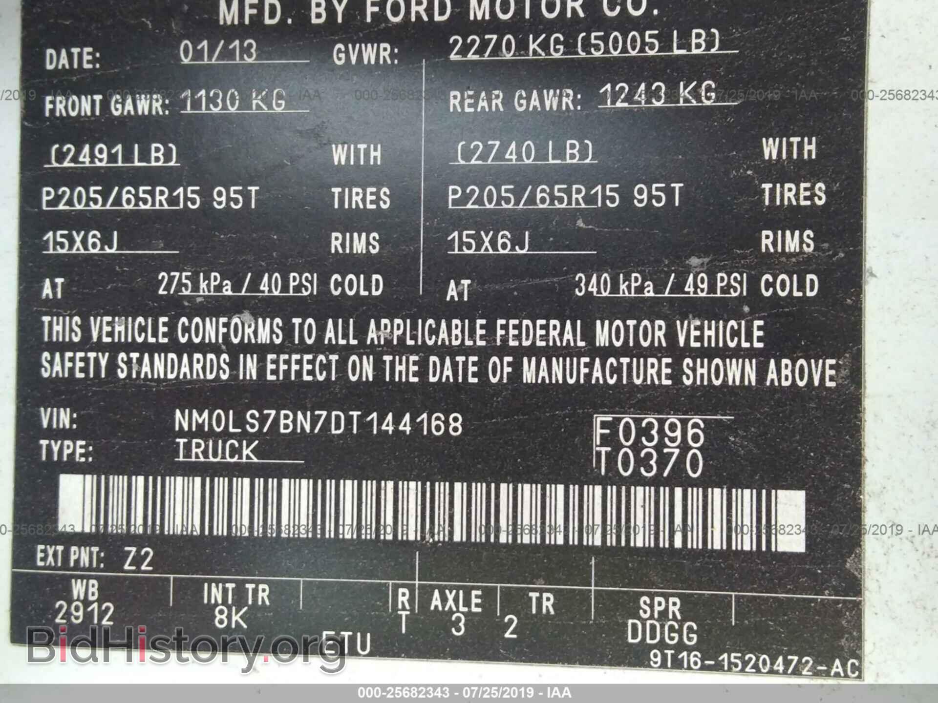 2013 FORD TRANSIT CONNECT - VIN: NM0LS7BN7DT144168 - Фото 9