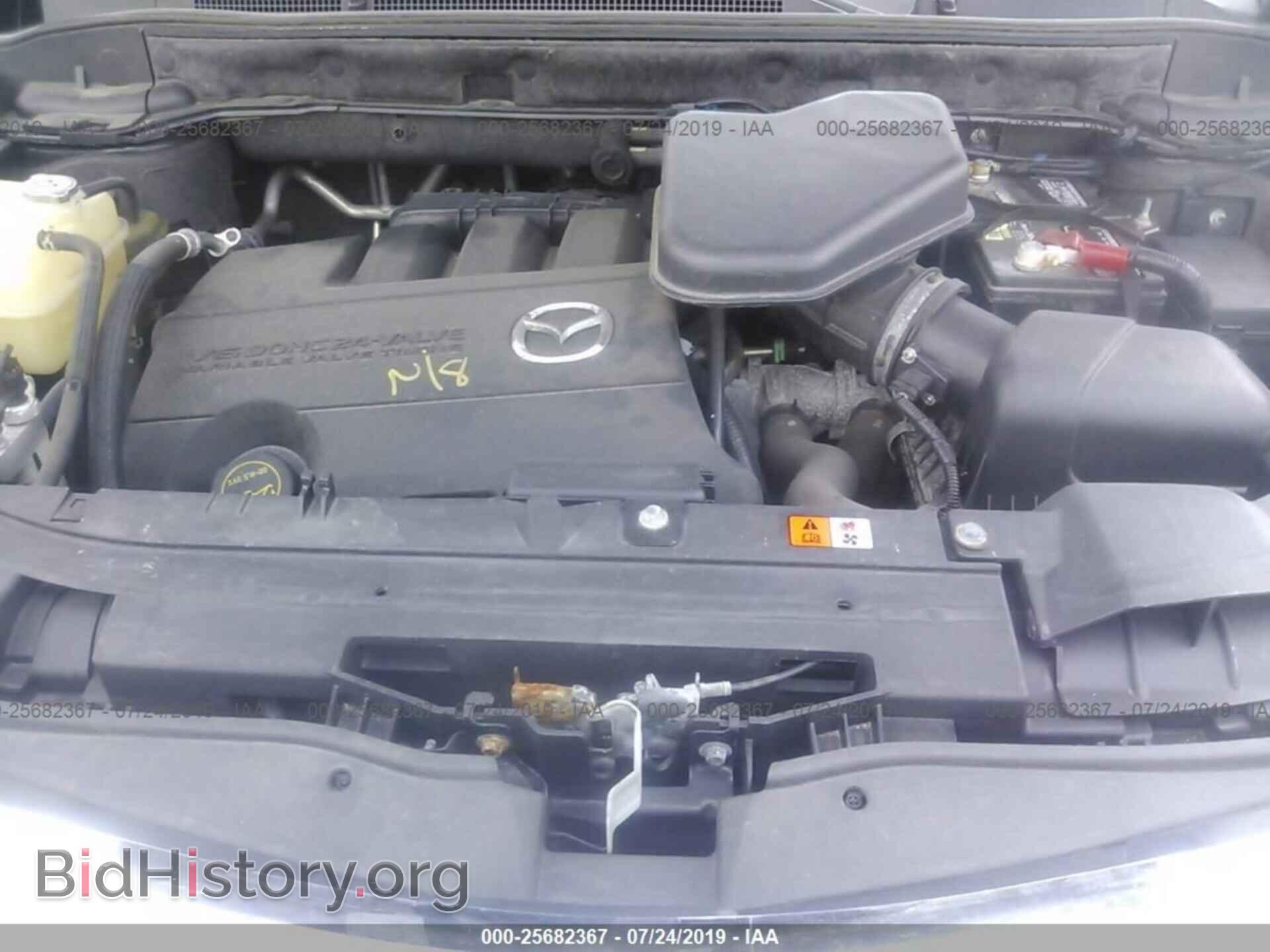 2011 MAZDA CX-9 - VIN: JM3TB3BV5B0333029 - Фото 10