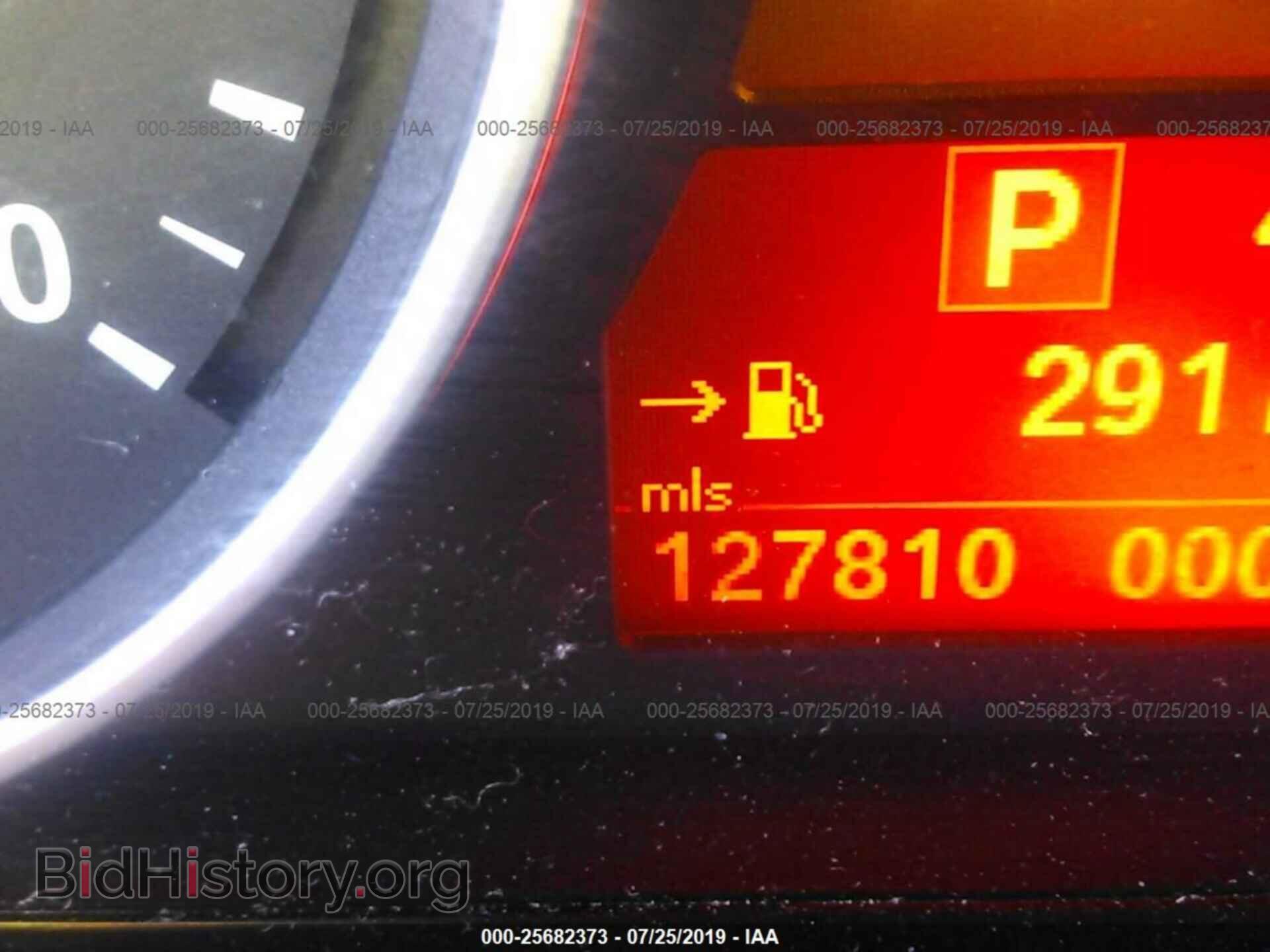 2008 BMW X5 - VIN: 5UXFE435X8L004561 - Фото 7