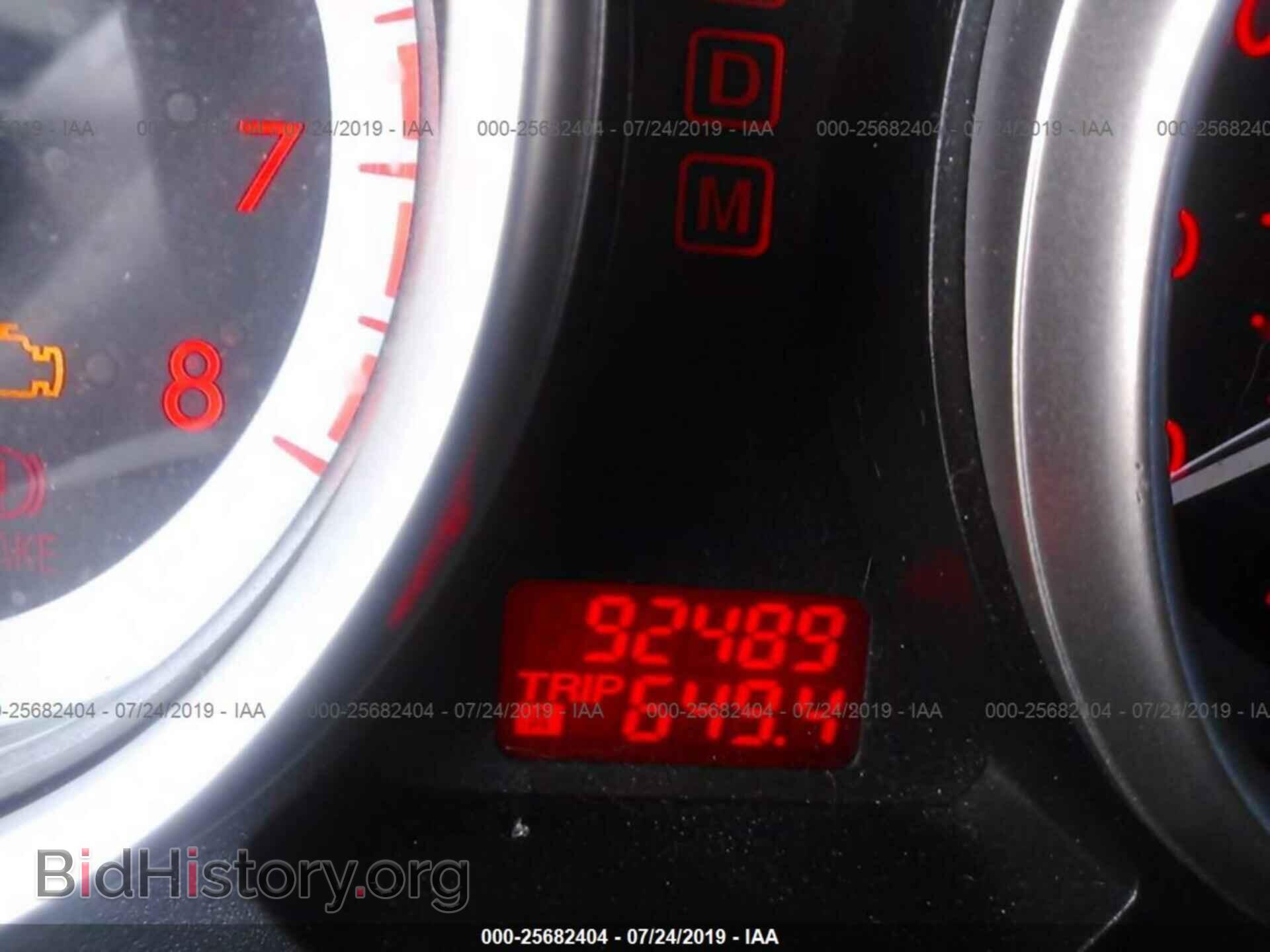 2011 Mazda CX-9 - VIN: JM3TB3DA6B0300096 - Фото 7