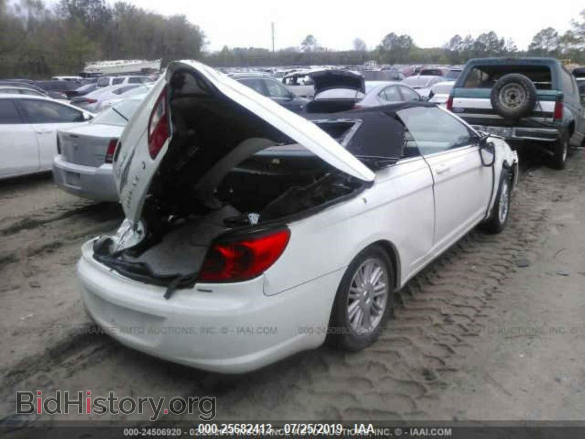 2009 CHRYSLER SEBRING - VIN: 1C3LC55D49N501037 - Фото 4