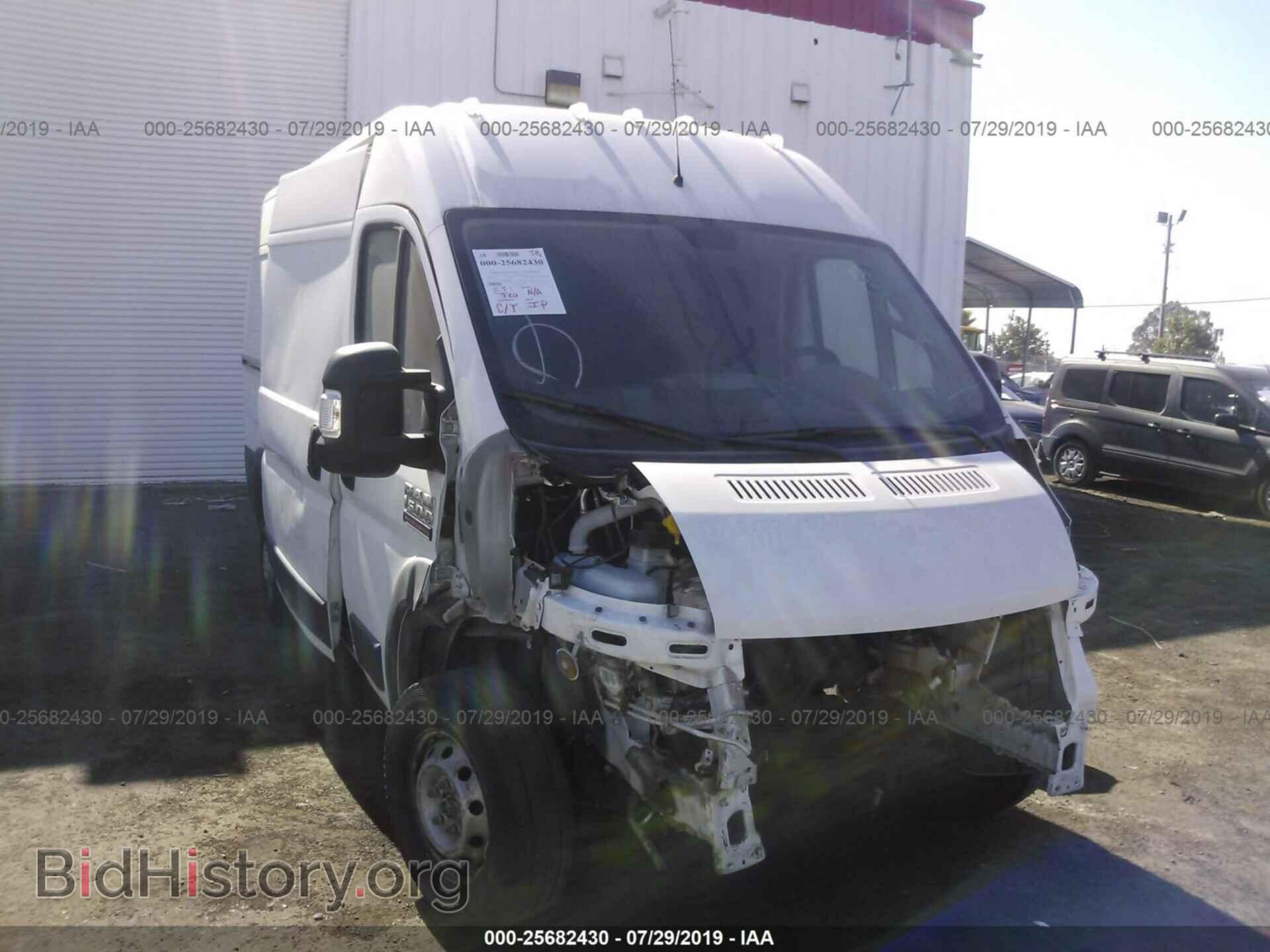 Фотография 3C6TRVBG0JE107611 - RAM PROMASTER 1500 2018