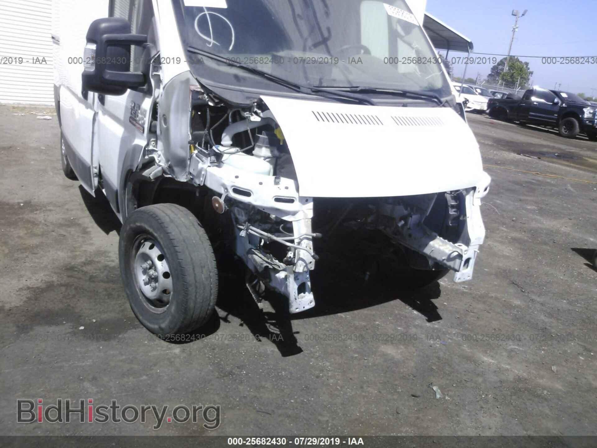 2018 RAM PROMASTER 1500 - VIN: 3C6TRVBG0JE107611 - Фото 6