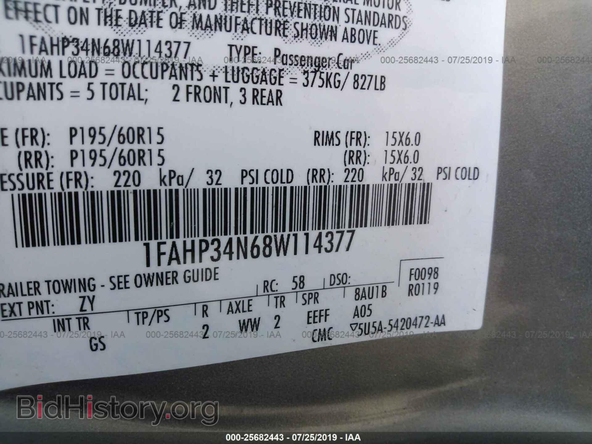 2008 FORD FOCUS - VIN: 1FAHP34N68W114377 - Фото 9