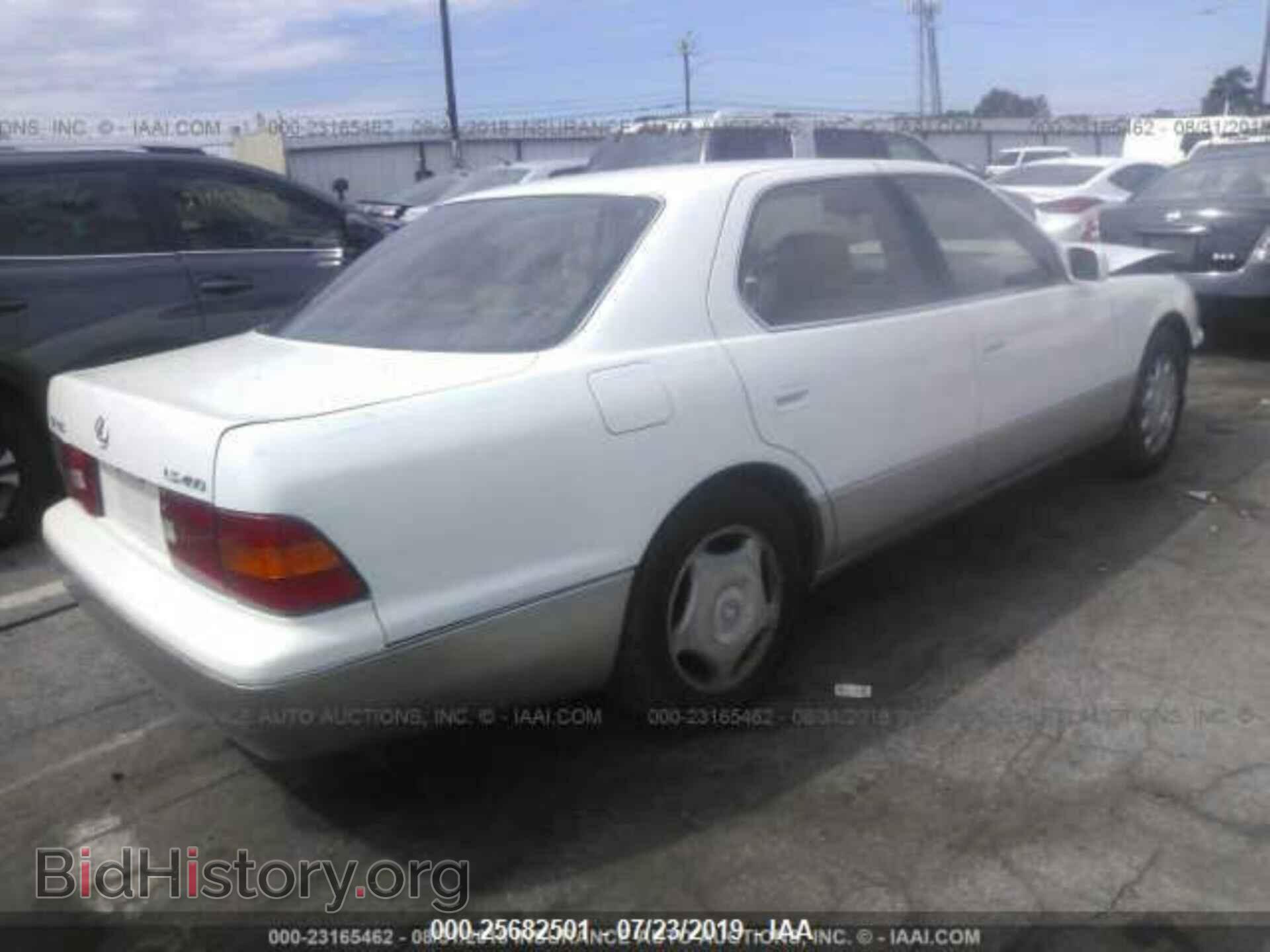 2000 LEXUS LS - VIN: JT8BH28F5Y0178647 - Фото 4