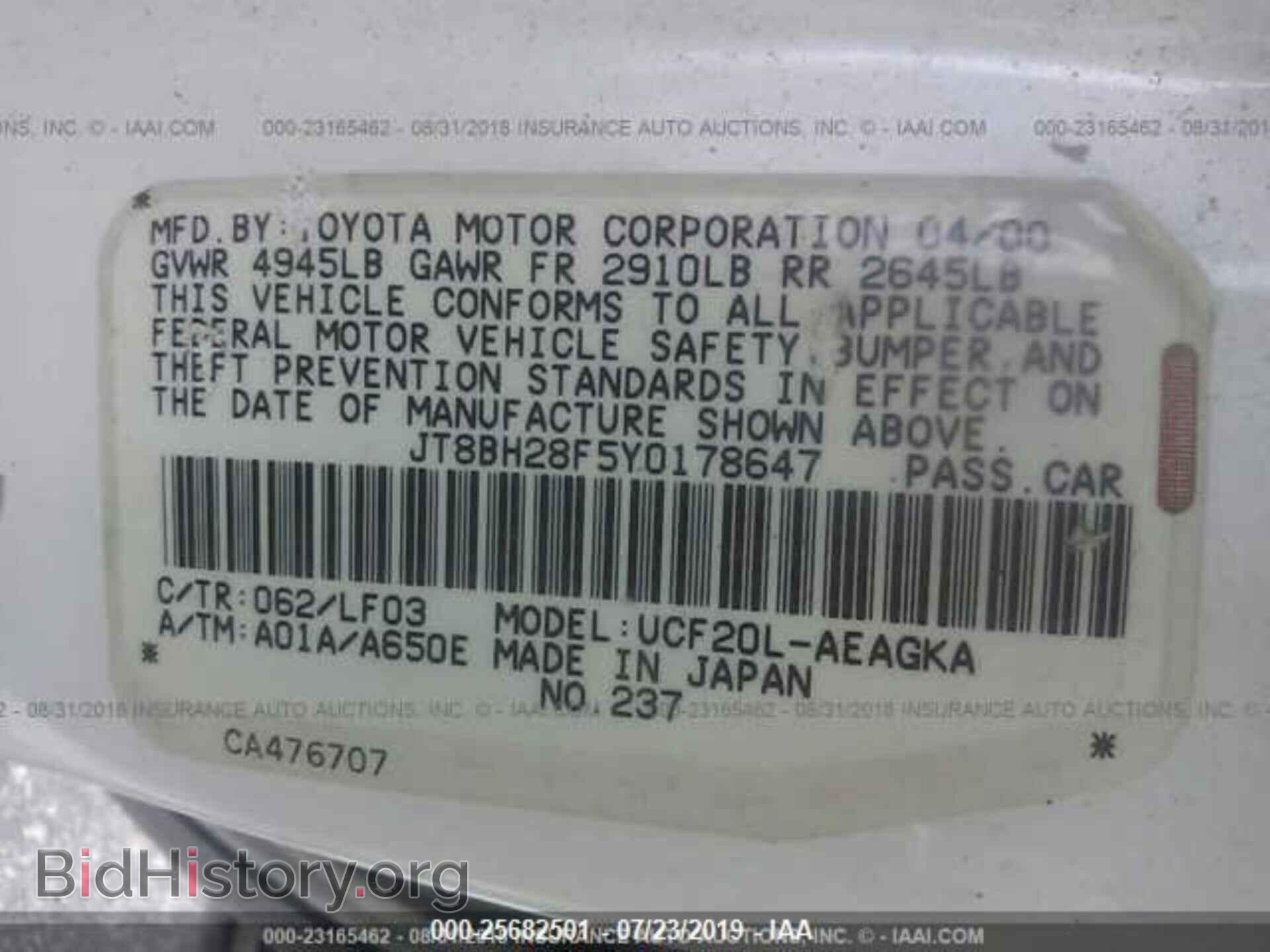 2000 LEXUS LS - VIN: JT8BH28F5Y0178647 - Фото 9
