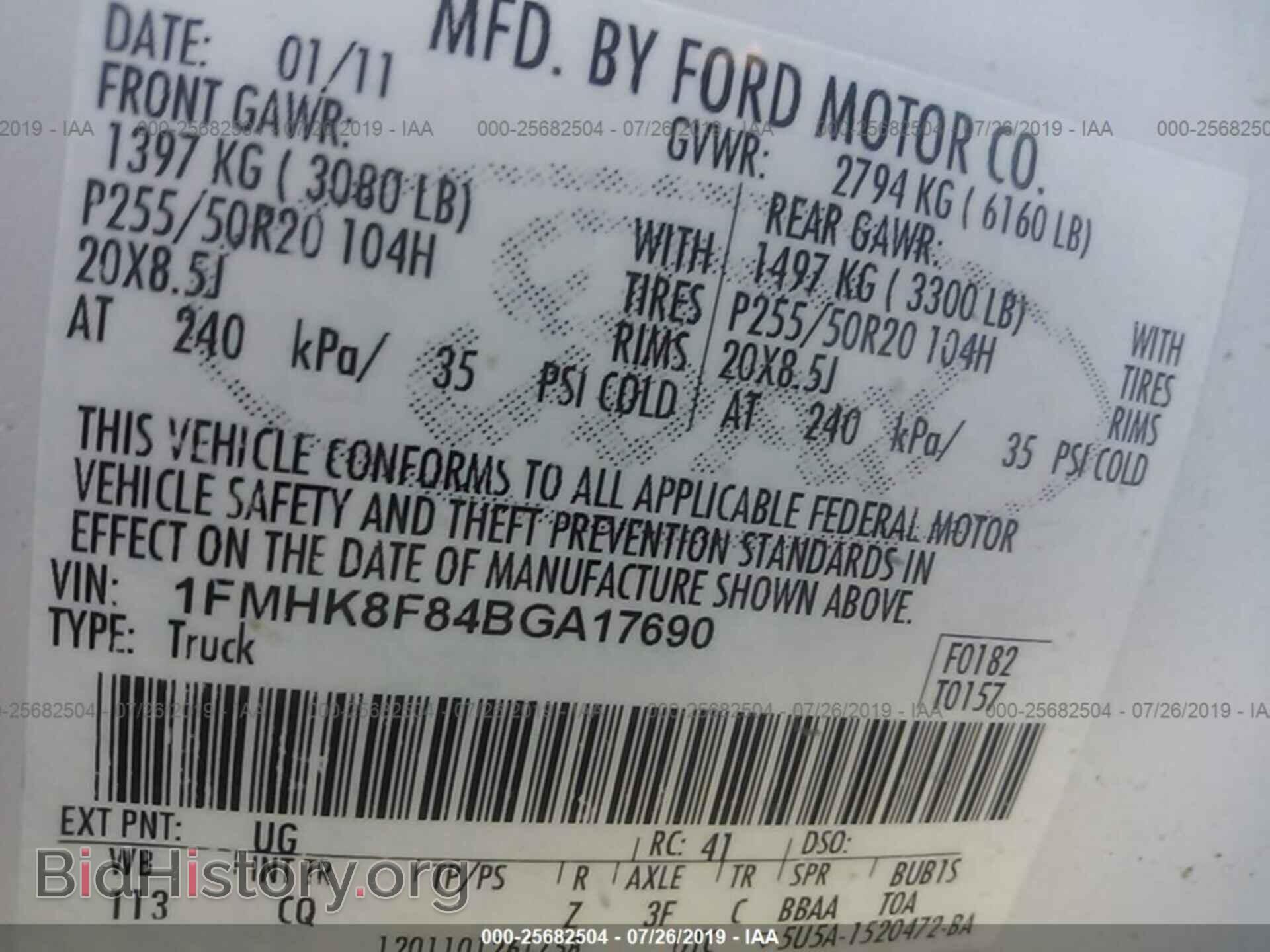 2011 FORD EXPLORER - VIN: 1FMHK8F84BGA17690 - Фото 9