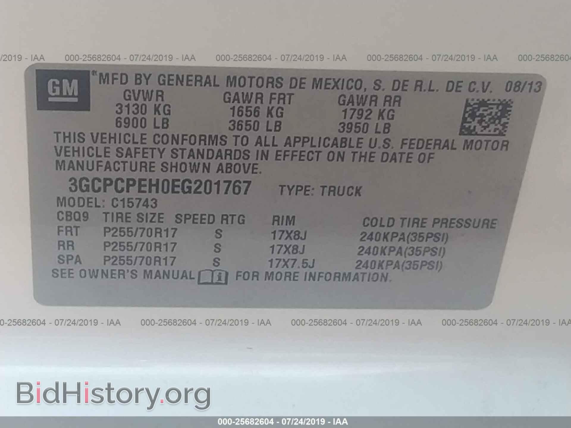 2014 CHEVROLET SILVERADO - VIN: 3GCPCPEH0EG201767 - Photo 9