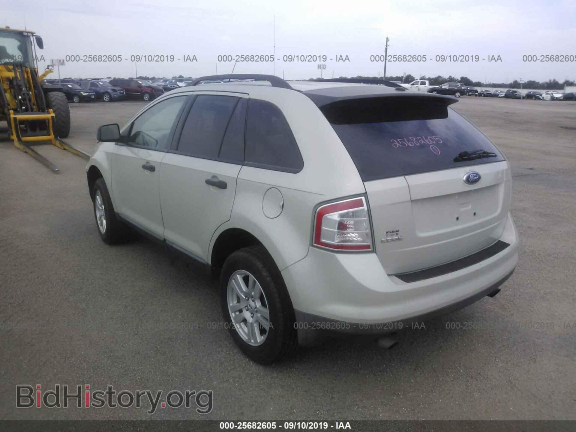 2007 FORD EDGE - VIN: 2FMDK36C87BB03427 - Photo 3