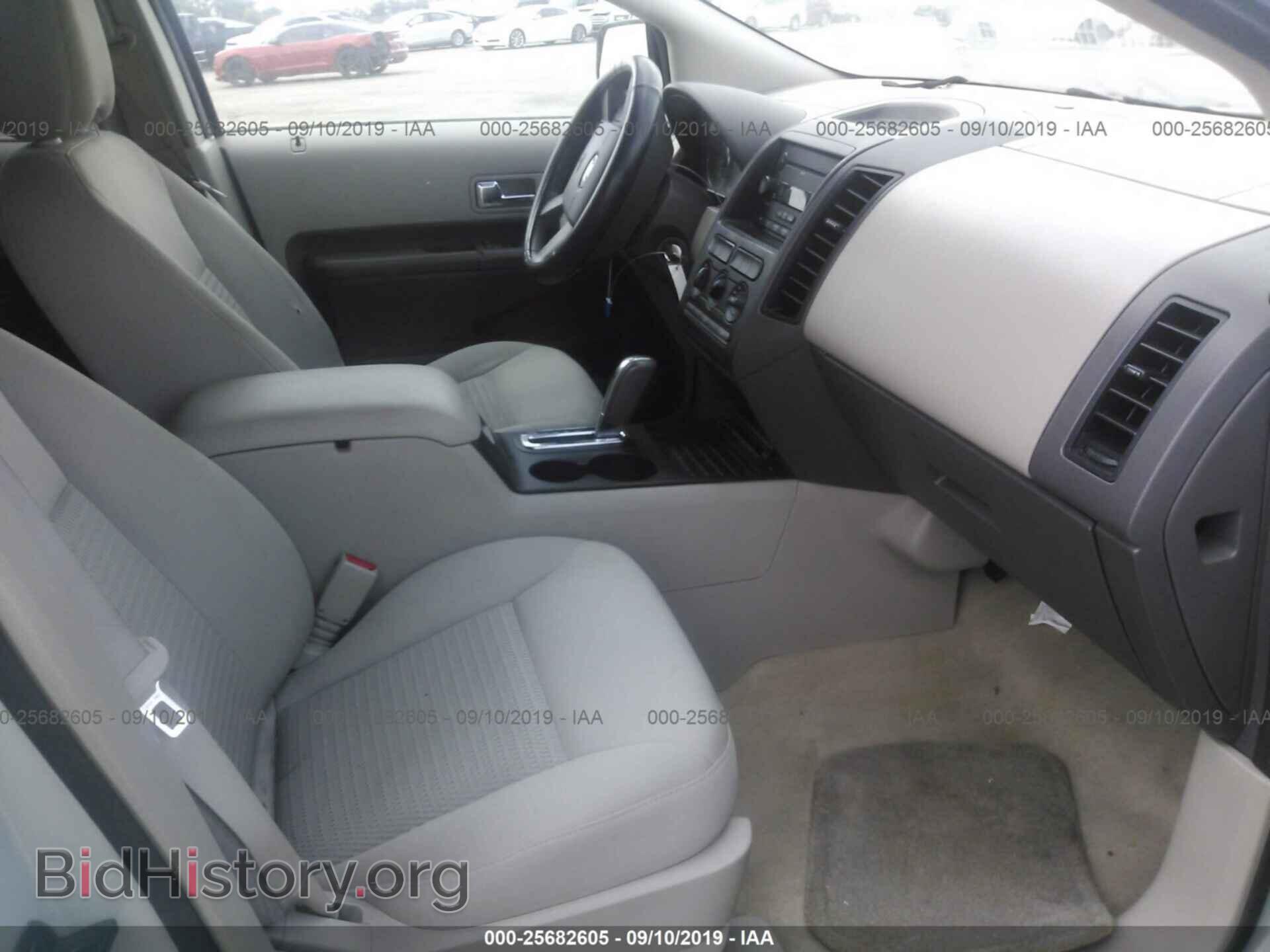 2007 FORD EDGE - VIN: 2FMDK36C87BB03427 - Photo 5