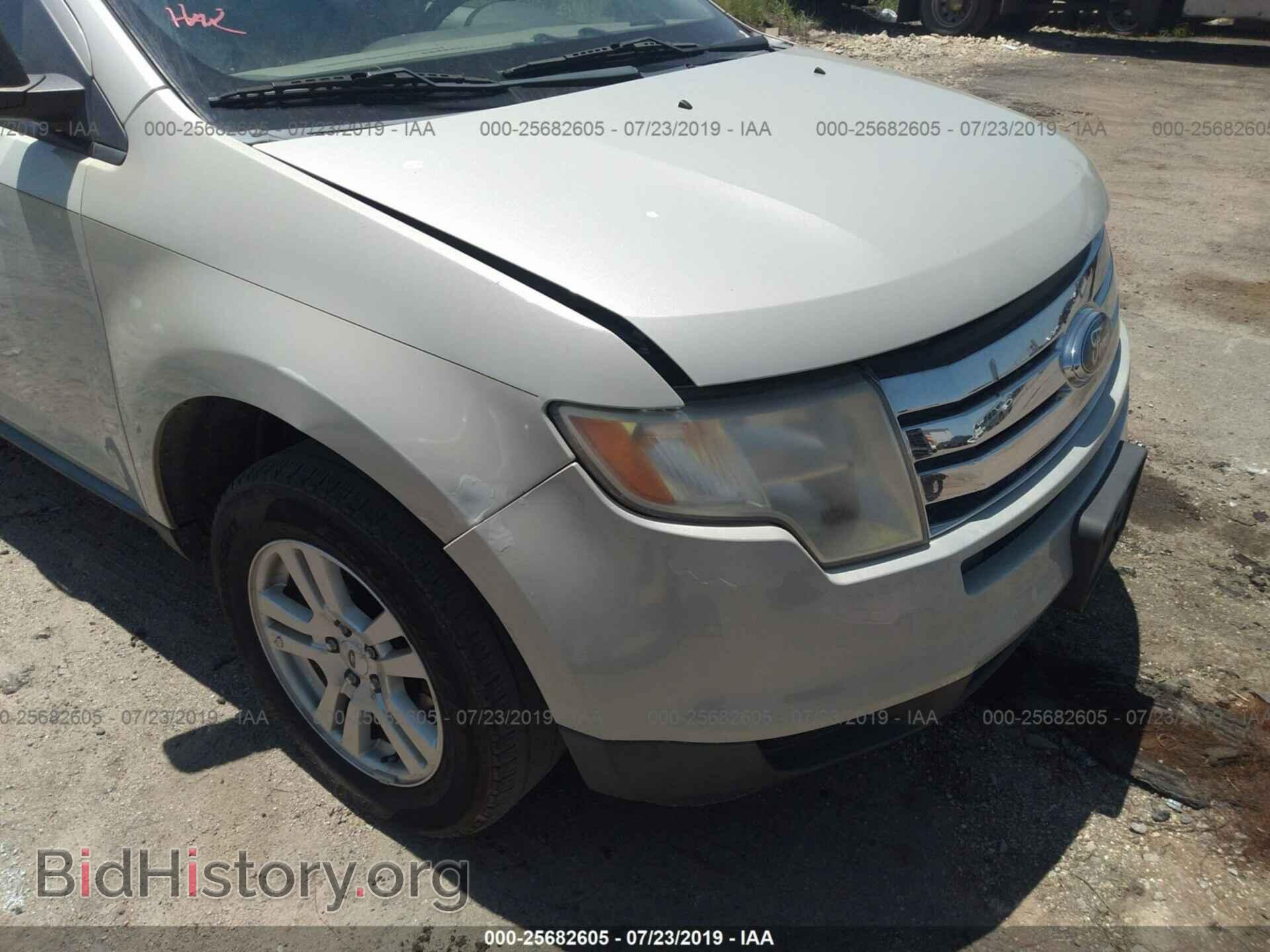 2007 FORD EDGE - VIN: 2FMDK36C87BB03427 - Photo 6