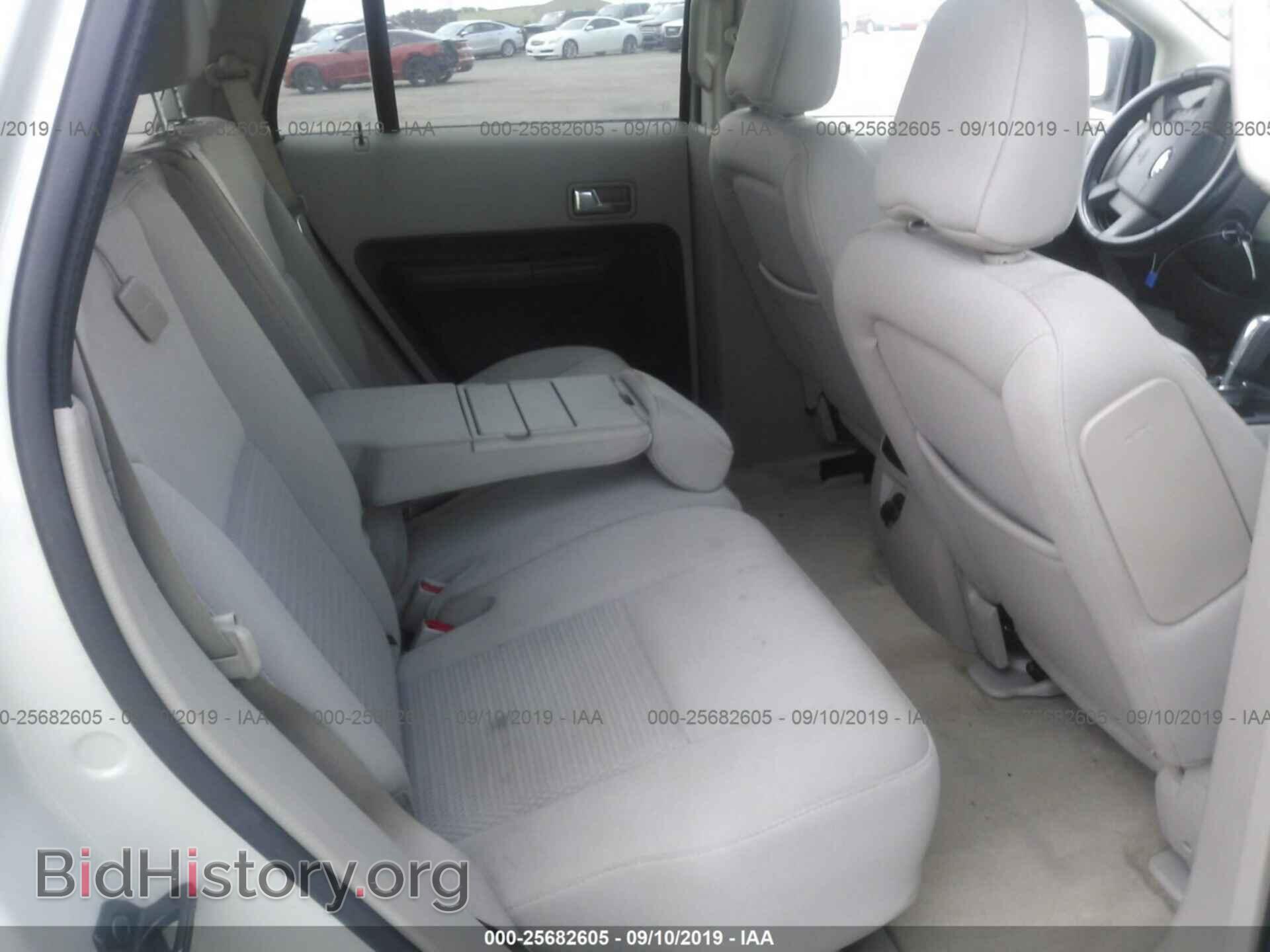 2007 FORD EDGE - VIN: 2FMDK36C87BB03427 - Photo 8