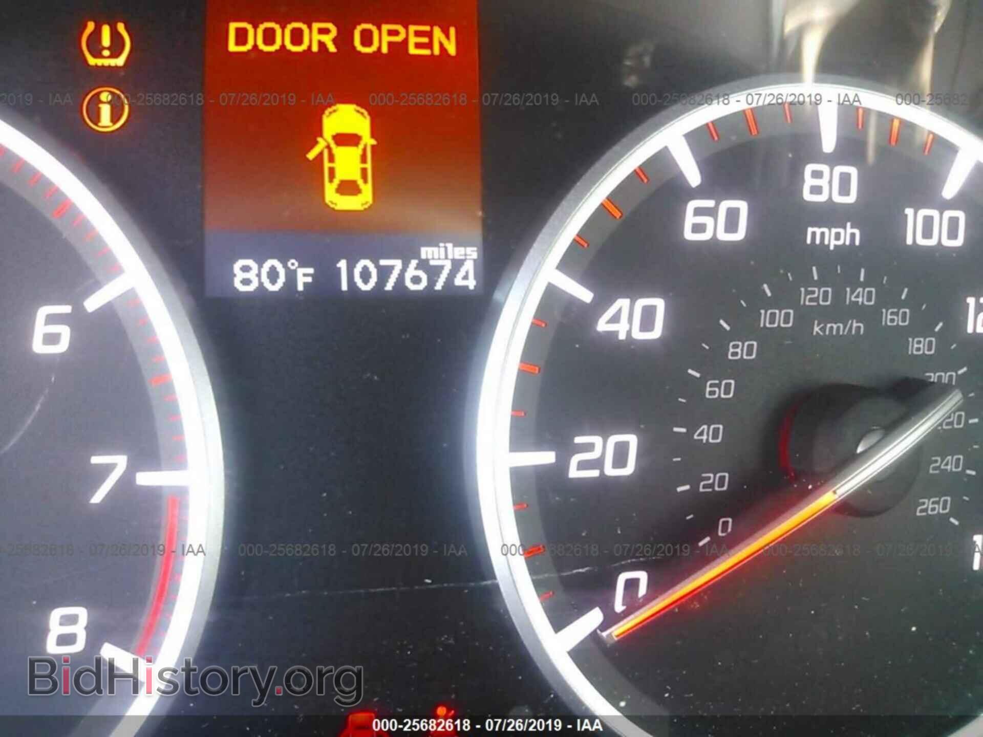 2013 ACURA ILX - VIN: 19VDE2E52DE000302 - Фото 7