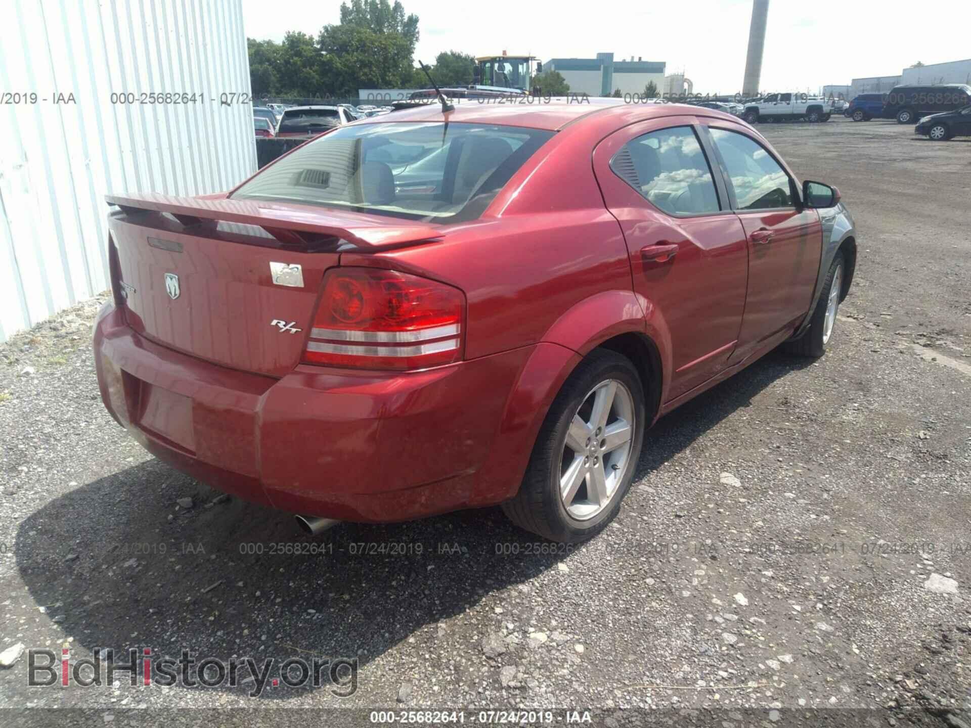 2008 DODGE AVENGER - VIN: 1B3LD76M78N691080 - Фото 4