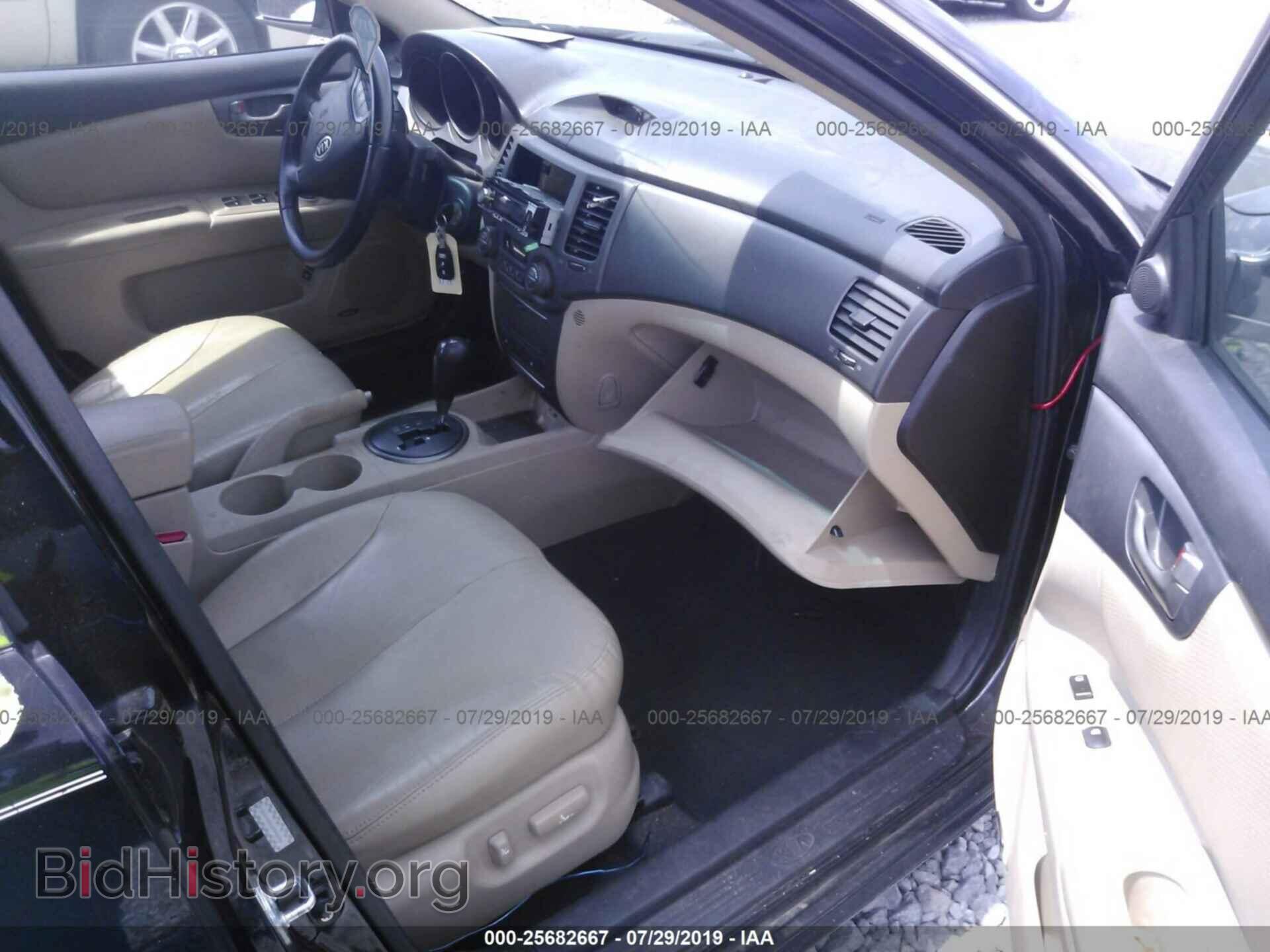 2010 KIA OPTIMA - VIN: KNAGH4A45A5446386 - Фото 5