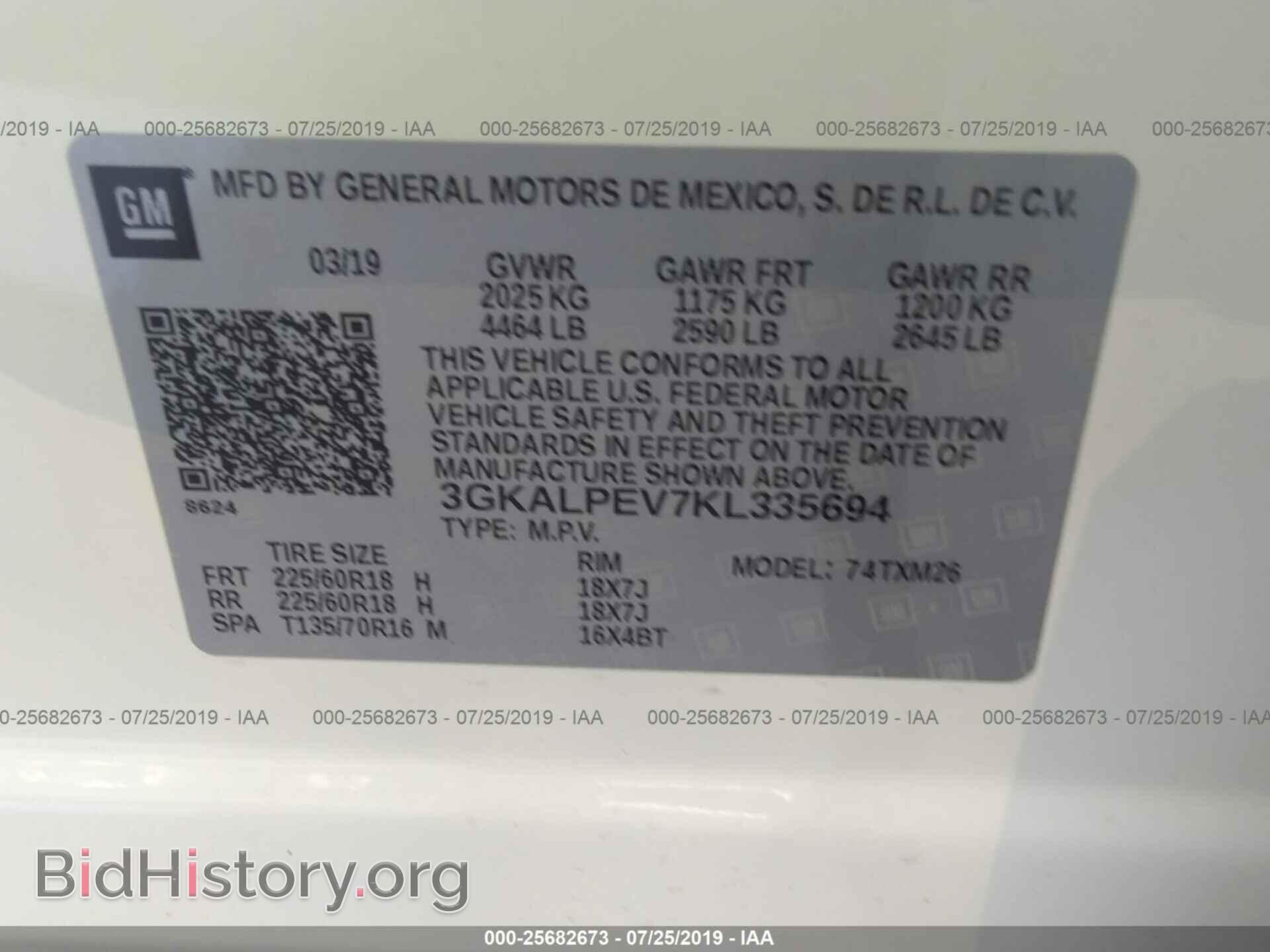 2019 GMC TERRAIN - VIN: 3GKALPEV7KL335694 - Photo 9