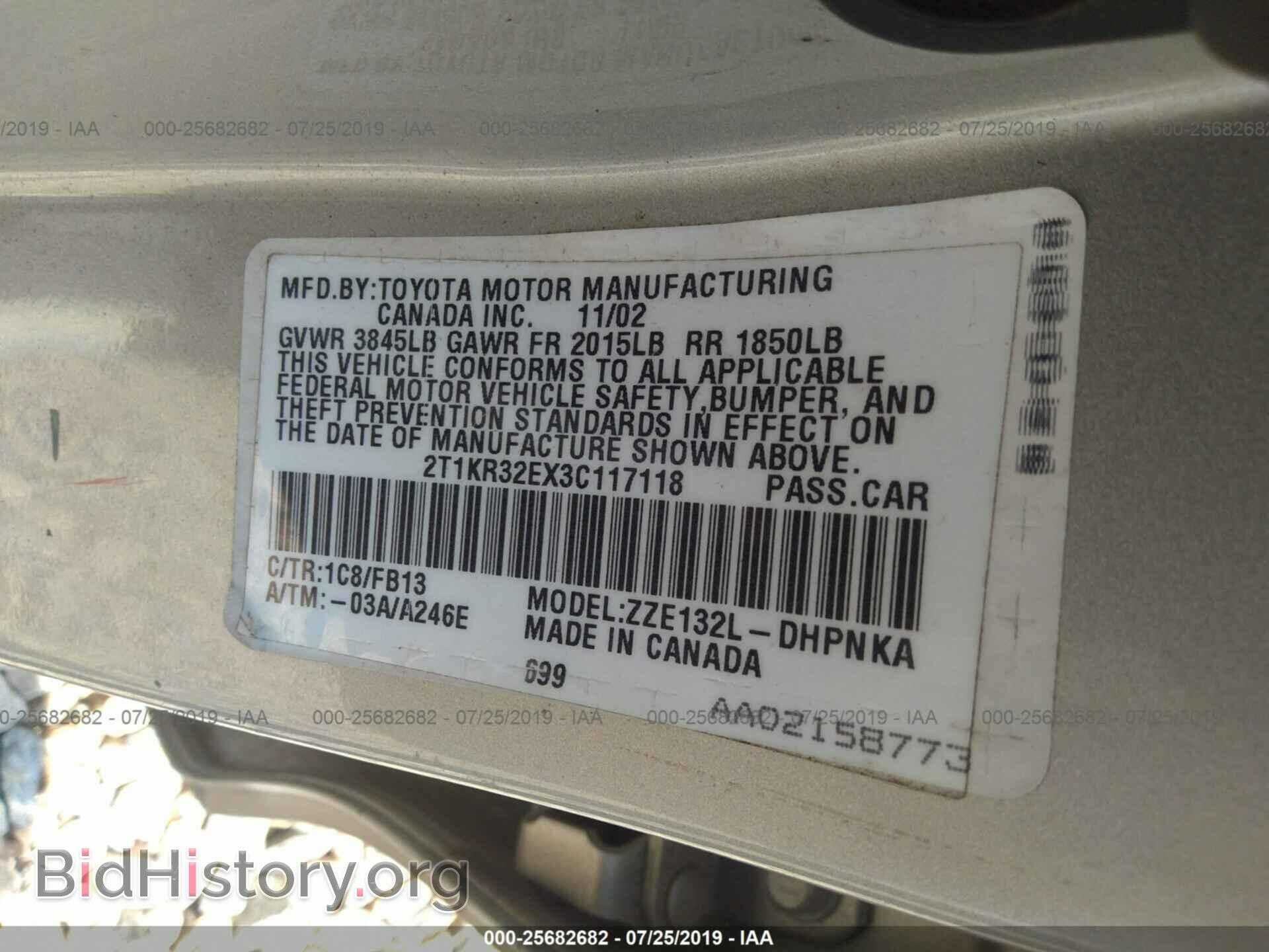 2003 TOYOTA COROLLA MATRIX - VIN: 2T1KR32EX3C117118 - Фото 9