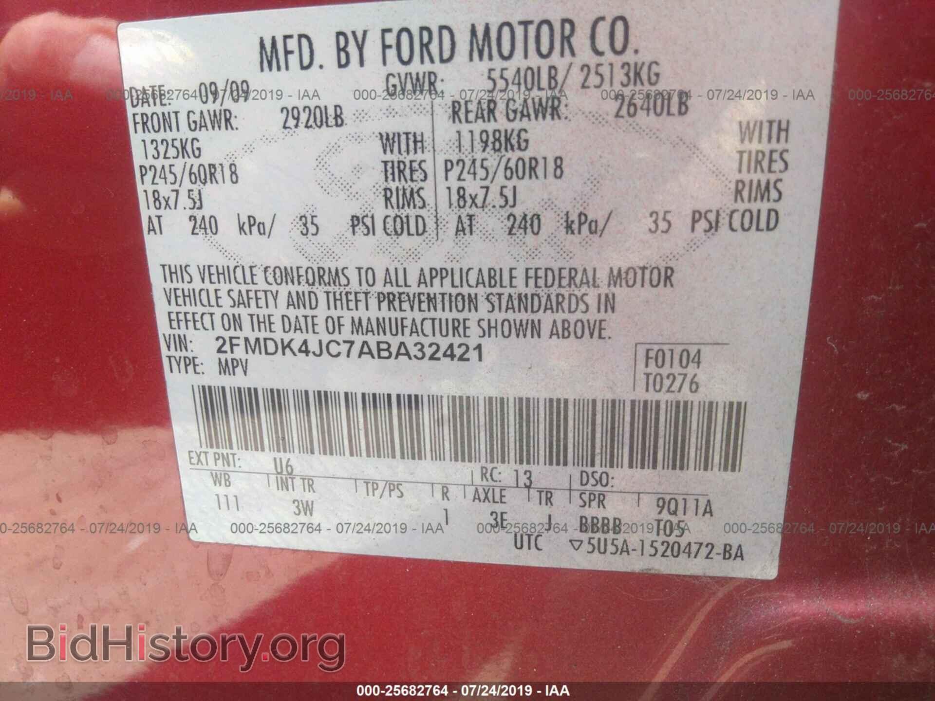 2010 FORD EDGE - VIN: 2FMDK4JC7ABA32421 - Фото 9