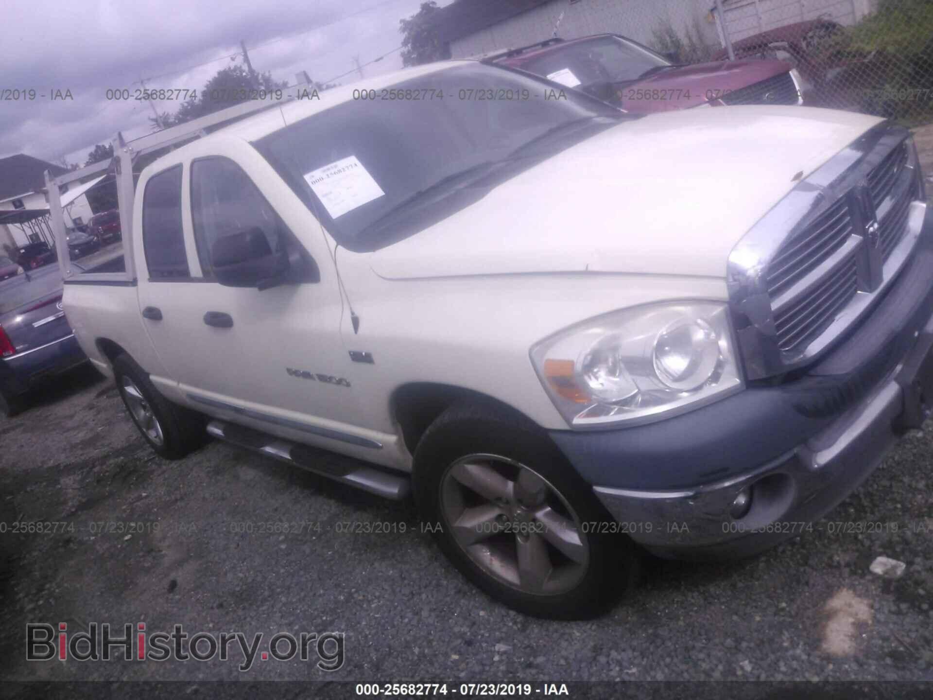 Фотография 1D7HA18247J606827 - DODGE RAM 1500 2007