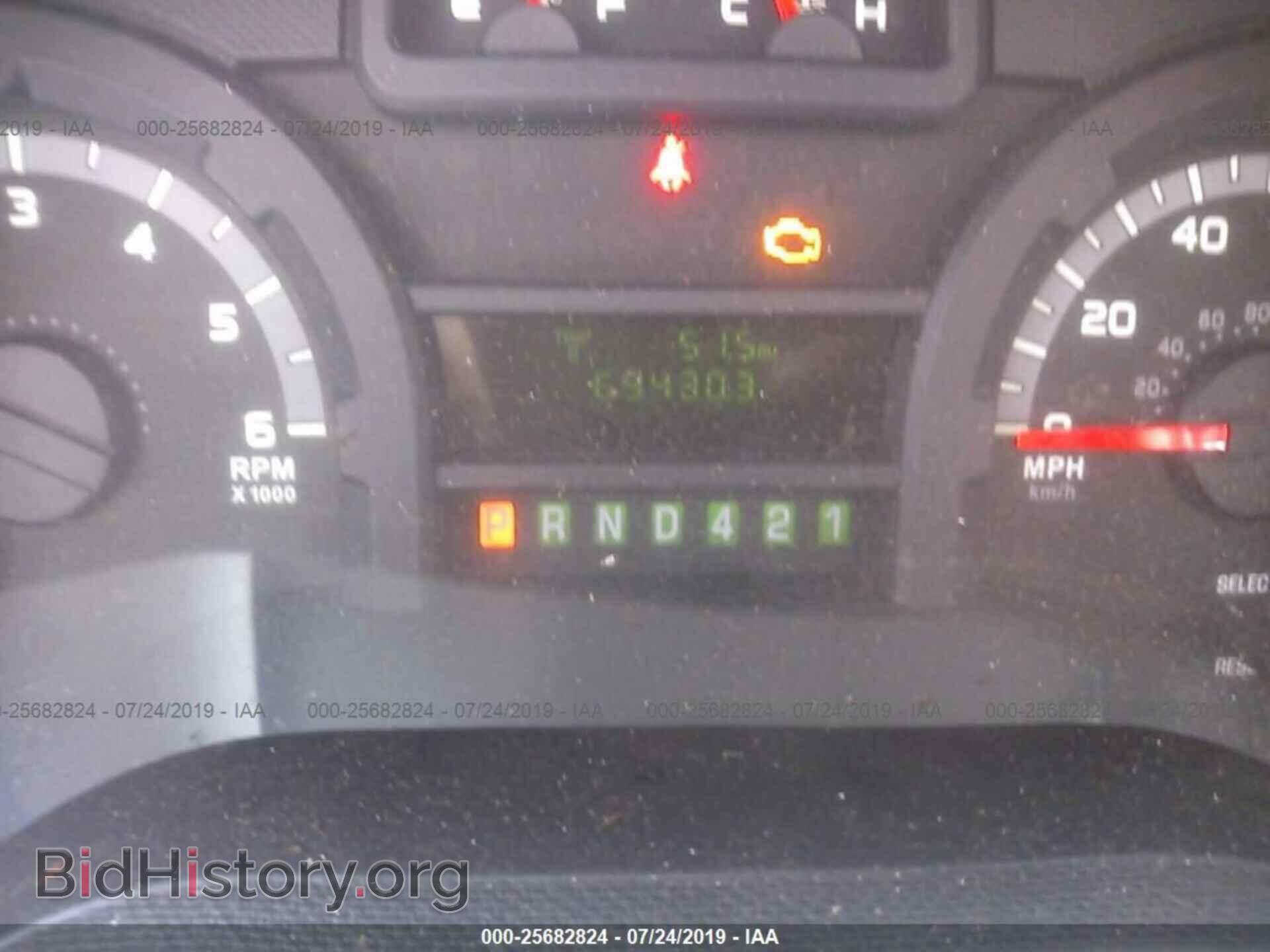 2017 FORD ECONOLINE - VIN: 1FDFE4FS4HDC02559 - Фото 6
