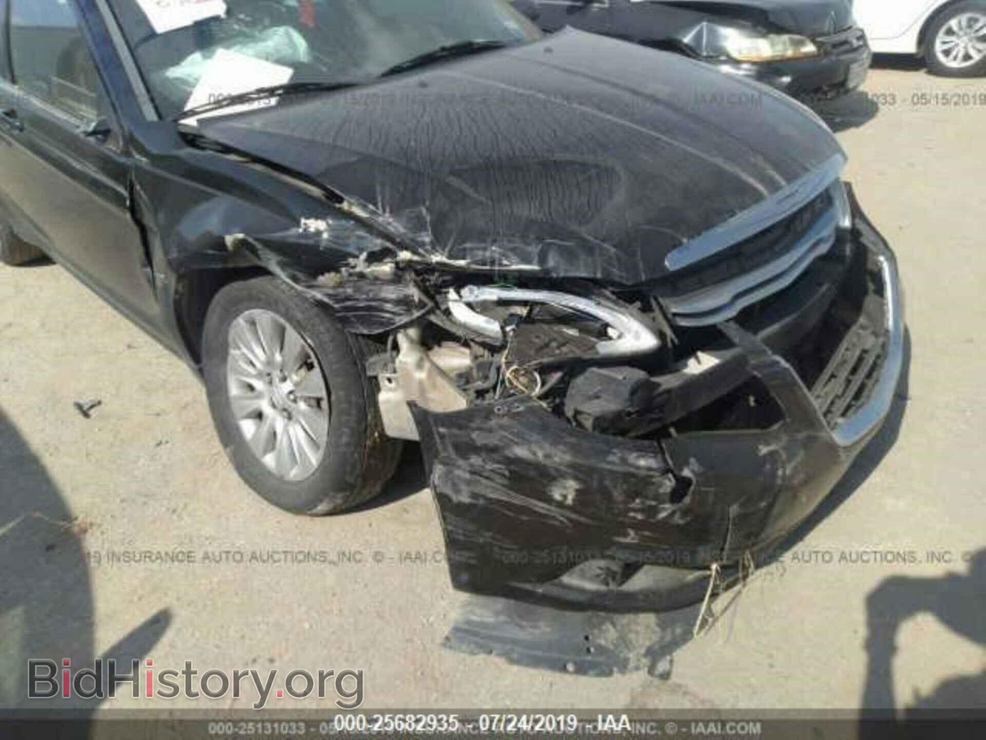 2014 CHRYSLER 200 - VIN: 1C3CCBAB5EN211774 - Фото 6