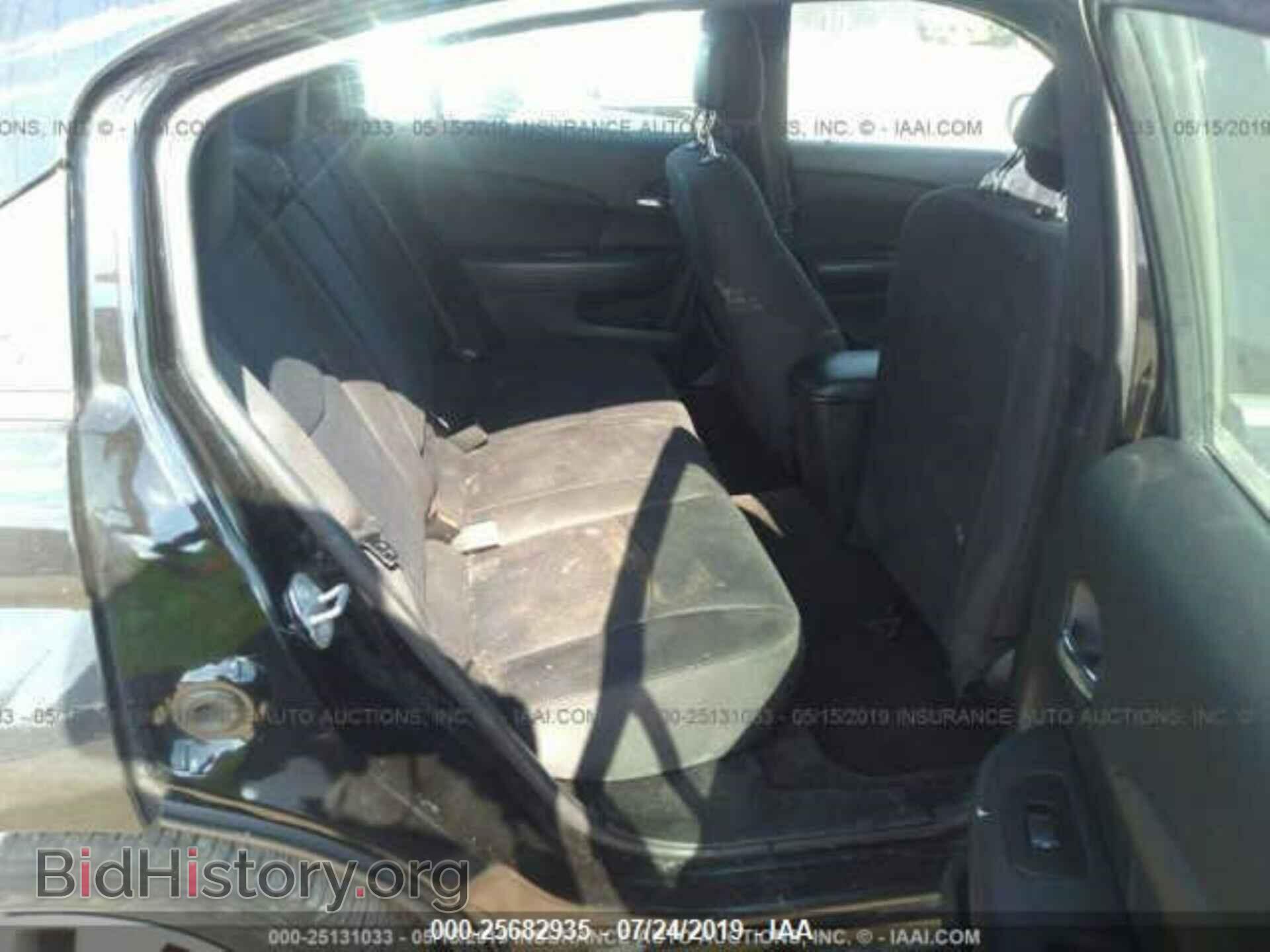 2014 CHRYSLER 200 - VIN: 1C3CCBAB5EN211774 - Фото 8