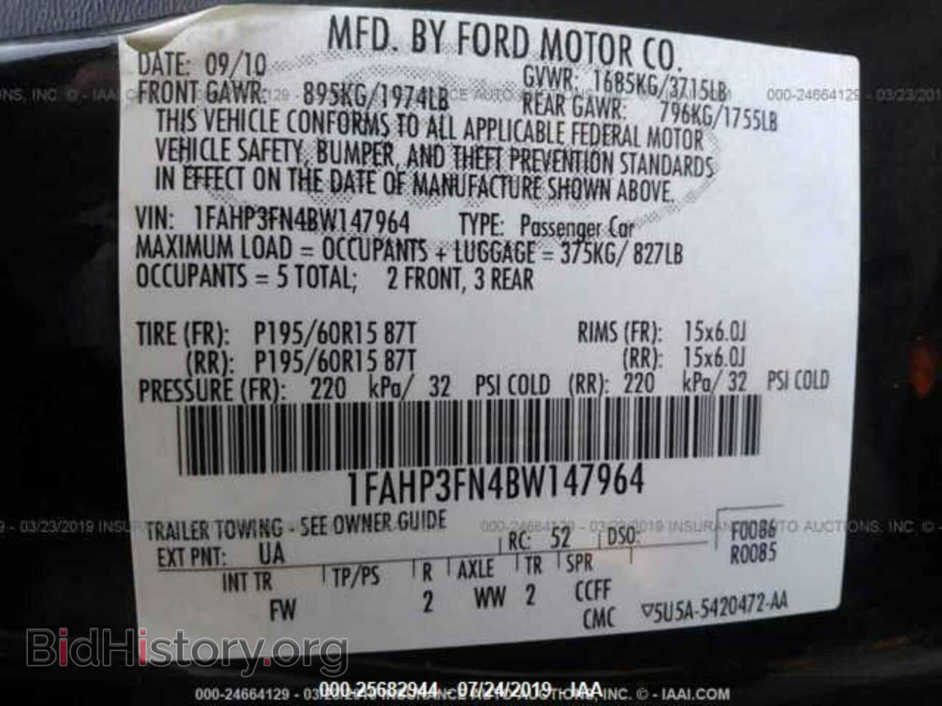 2011 FORD FOCUS - VIN: 1FAHP3FN4BW147964 - Photo 9
