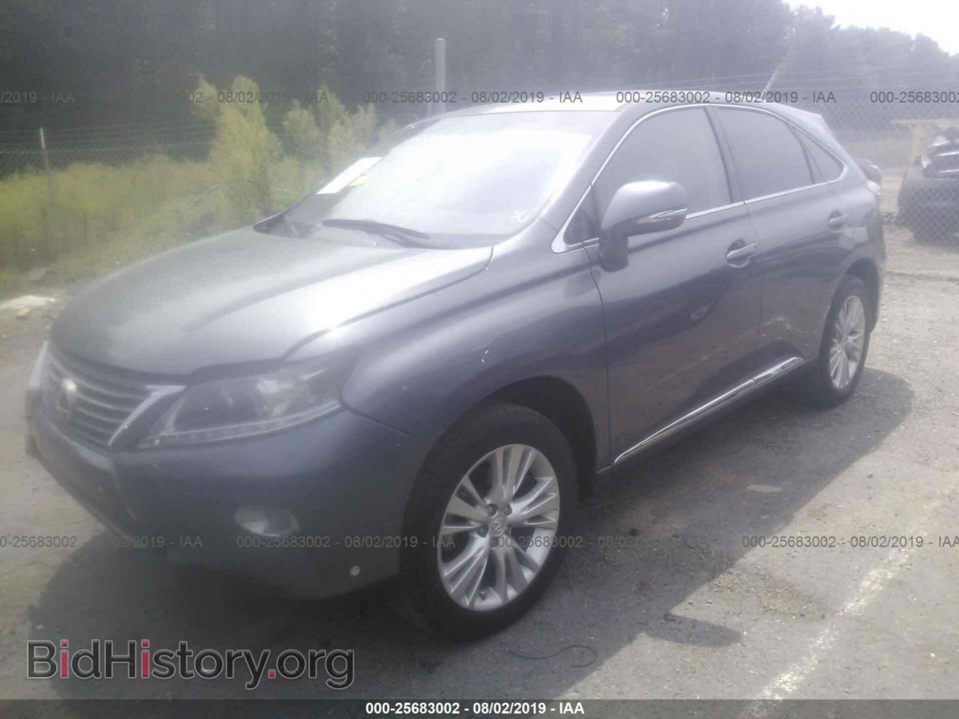 2015 LEXUS RX - VIN: 2T2ZB1BA3FC001862 - Фото 2
