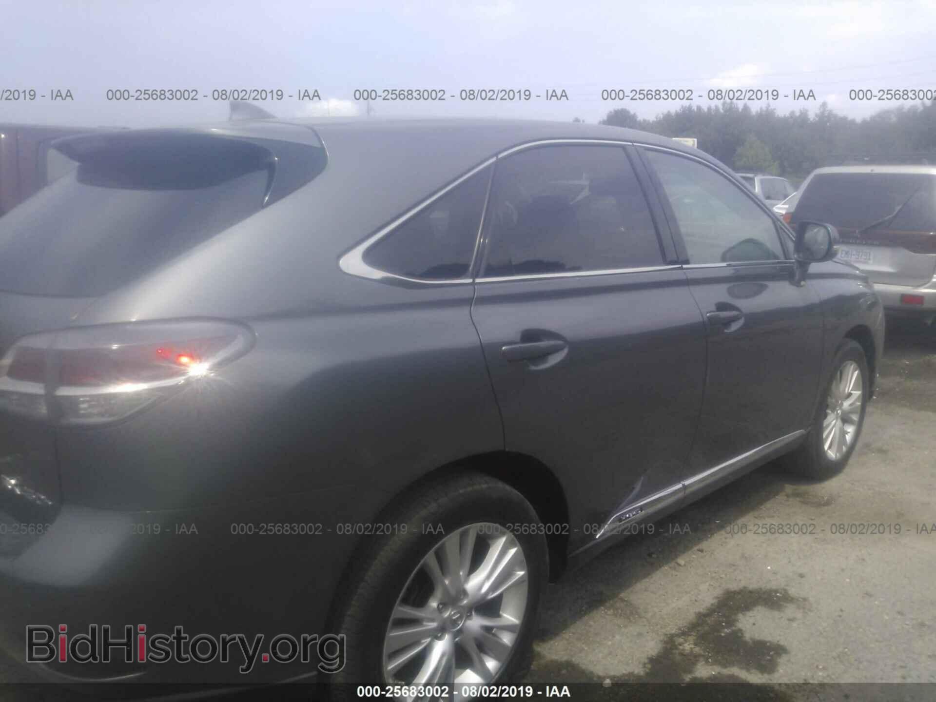 2015 LEXUS RX - VIN: 2T2ZB1BA3FC001862 - Фото 4