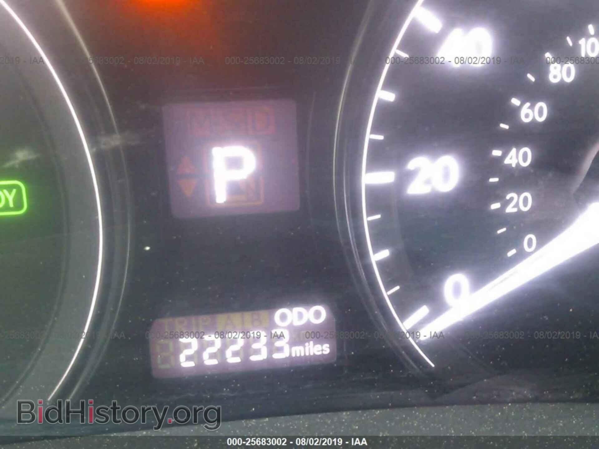 2015 LEXUS RX - VIN: 2T2ZB1BA3FC001862 - Фото 7