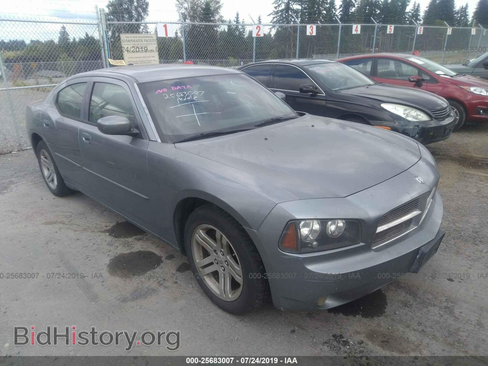 Photo 2B3KA53H96H233868 - DODGE CHARGER 2006