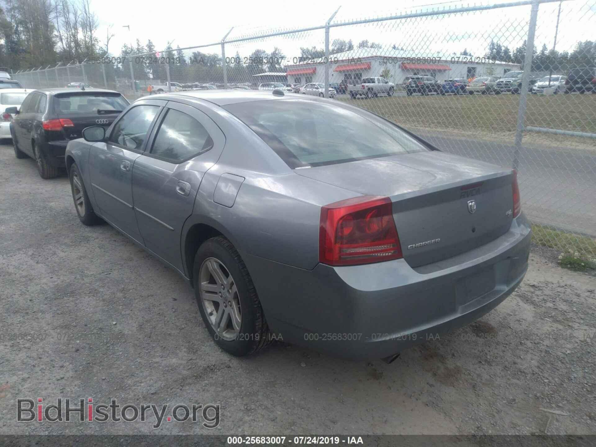 2006 DODGE CHARGER - VIN: 2B3KA53H96H233868 - Фото 3