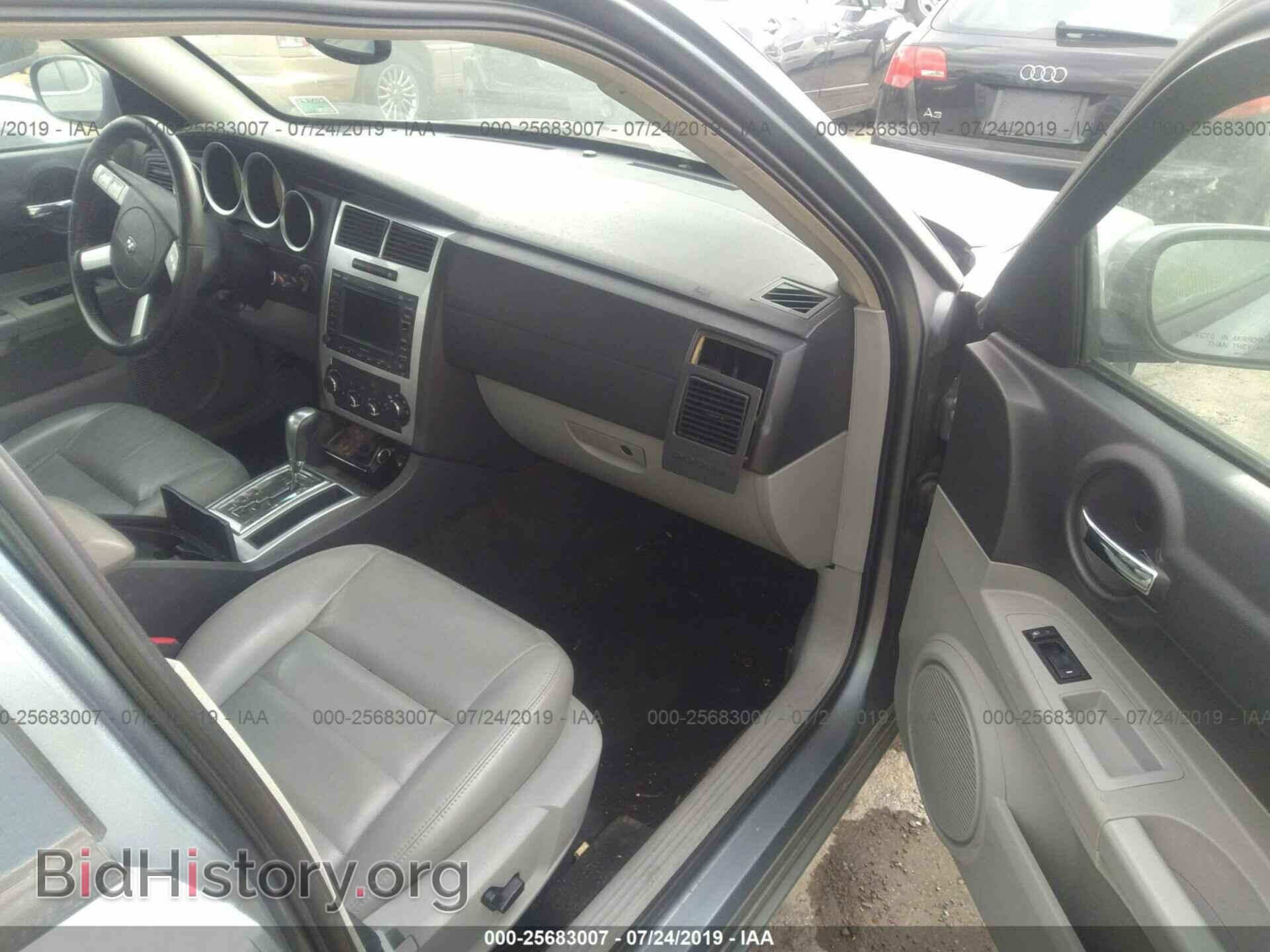 2006 DODGE CHARGER - VIN: 2B3KA53H96H233868 - Фото 5