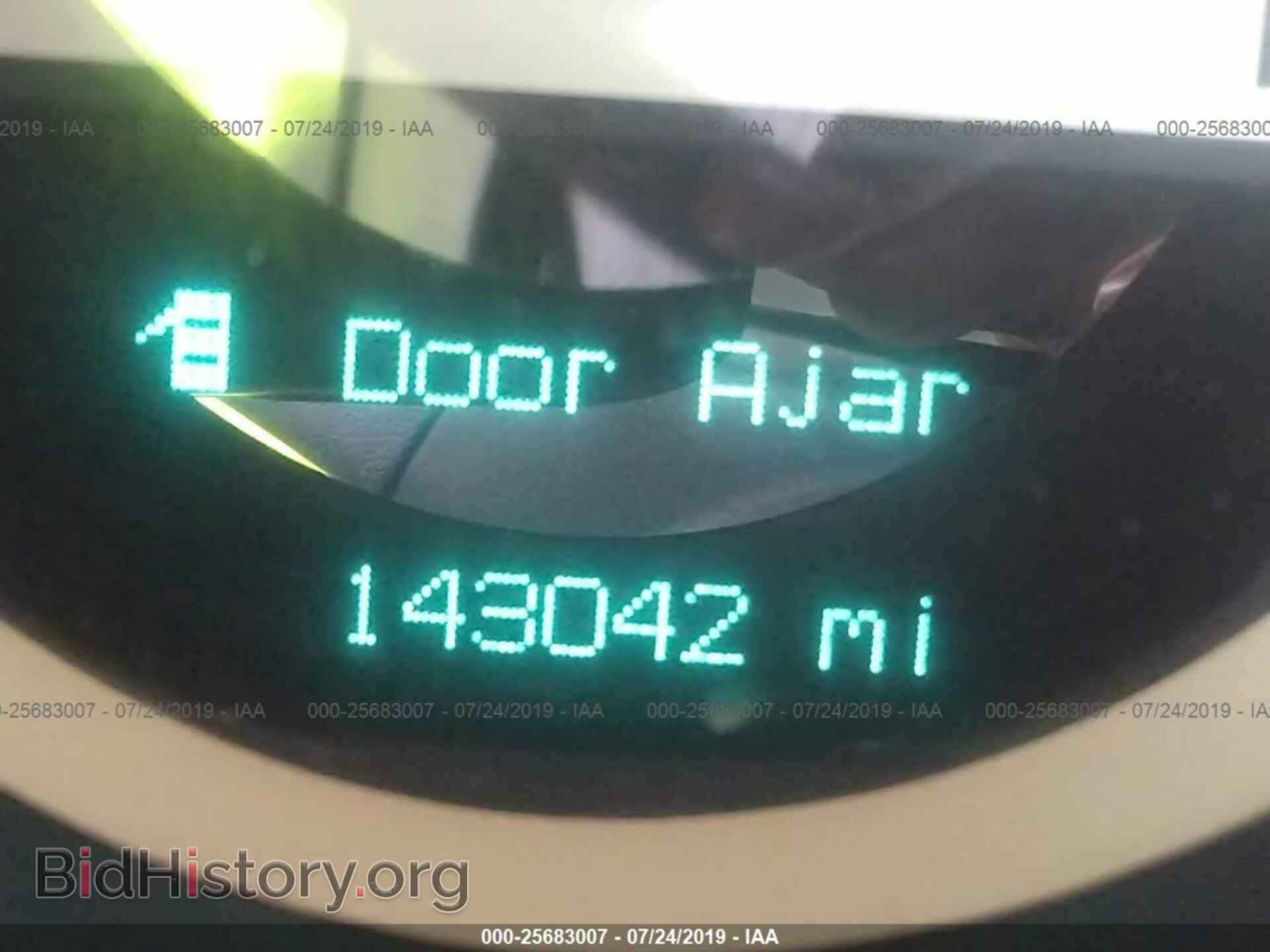 2006 DODGE CHARGER - VIN: 2B3KA53H96H233868 - Фото 7