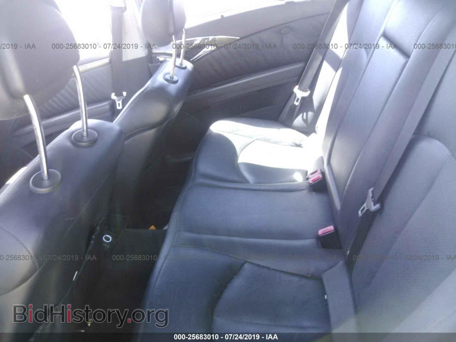2005 MERCEDES-BENZ E - VIN: WDBUF70J75A664734 - Фото 8