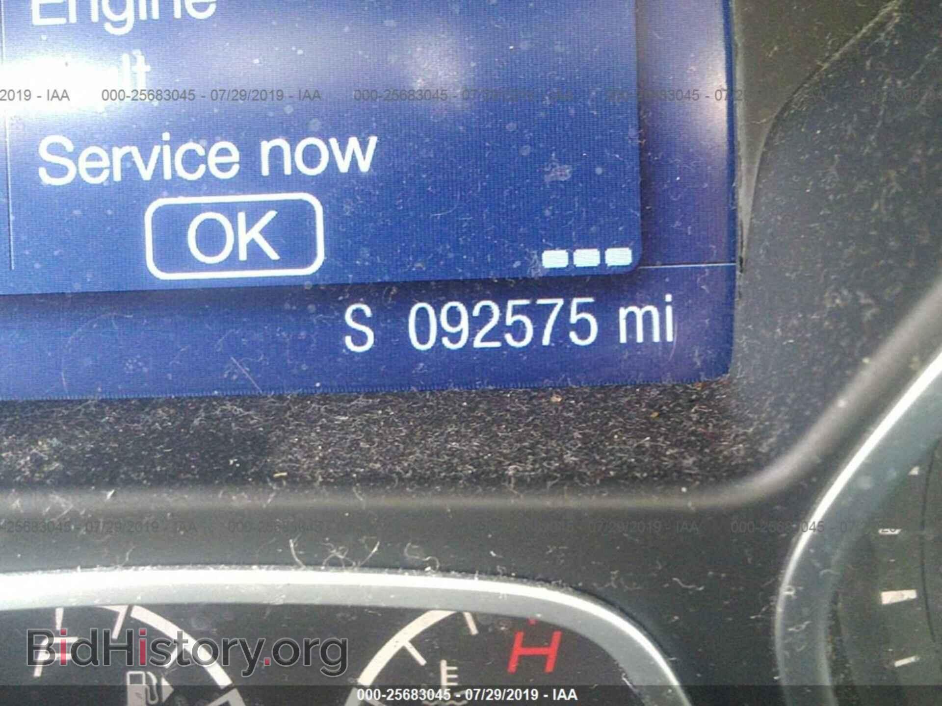 2014 FORD FOCUS - VIN: 1FADP3K27EL278659 - Photo 7